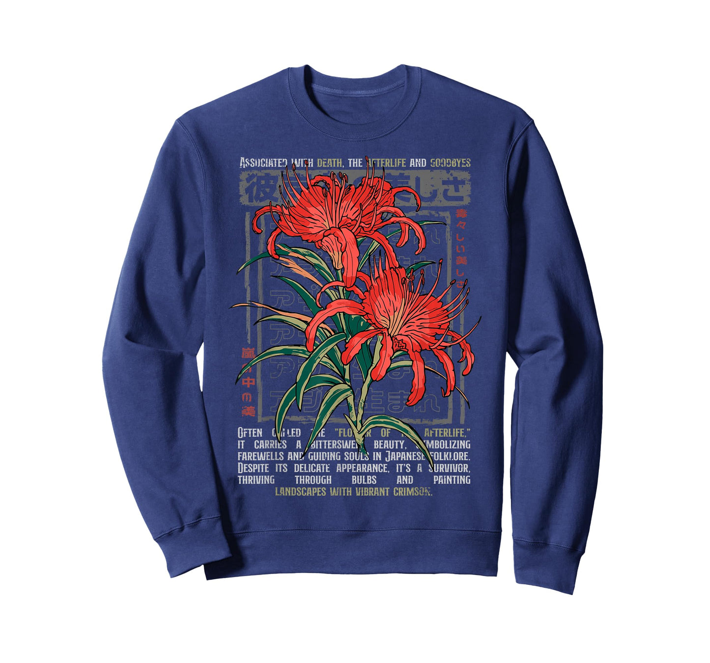 Red Spider Lily Flower Japanese Anime Art Otaku Tokyo T-Shirt