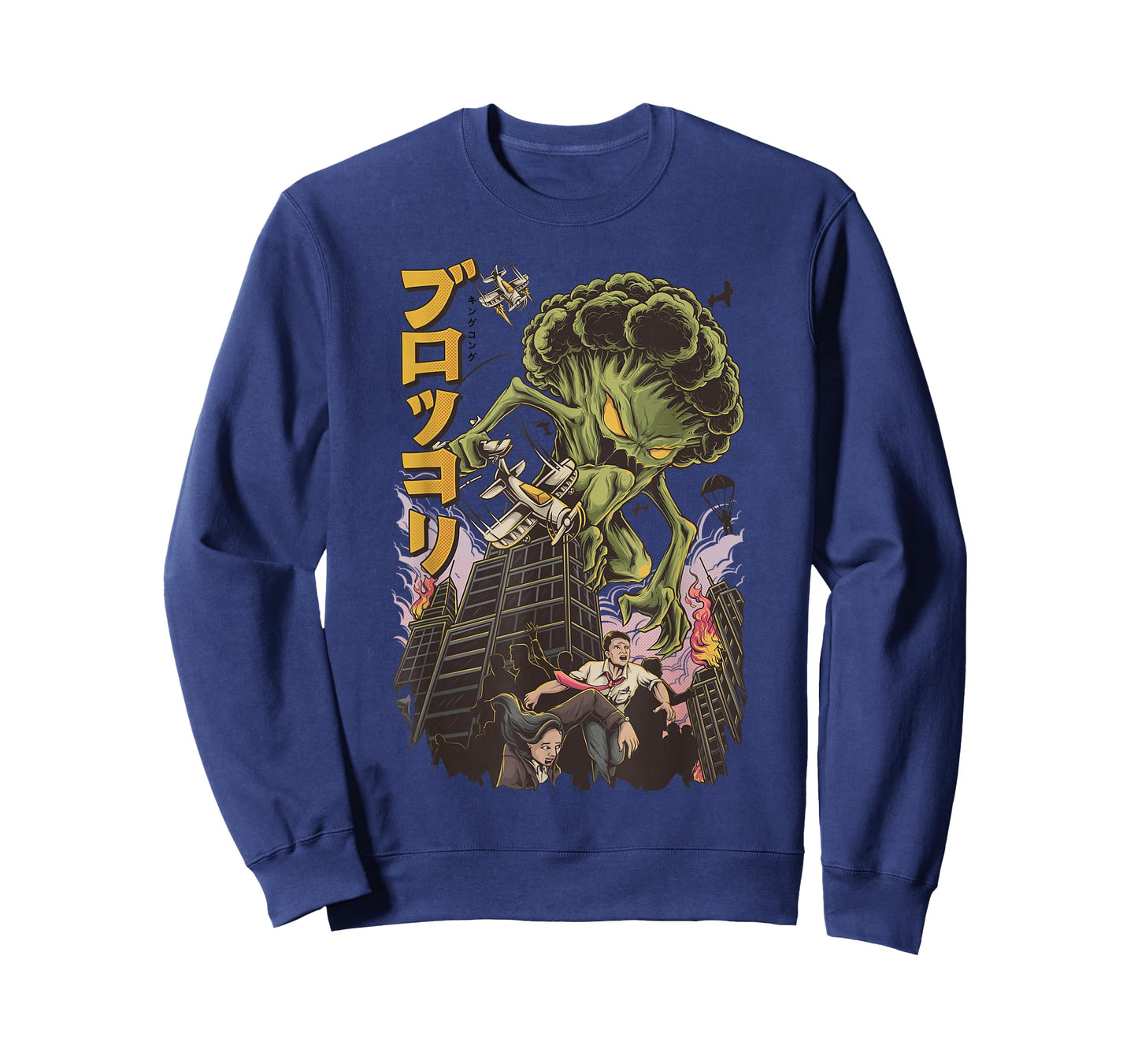 Japanese Monster Movie Kaiju Vegetable Broccoli Anime T-Shirt