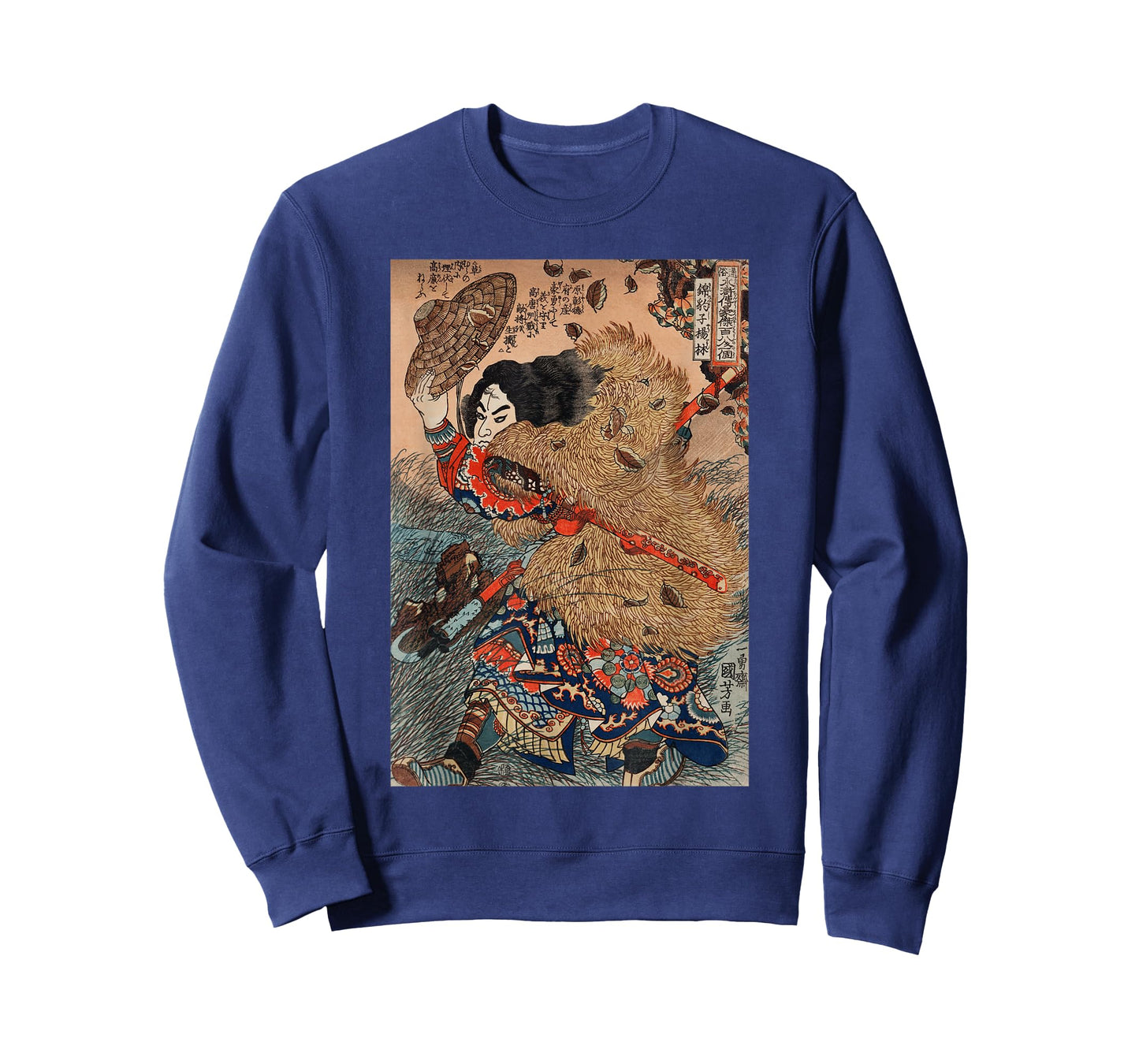 Vintage 1800 Japanese Samurai Warrior Art T-Shirt