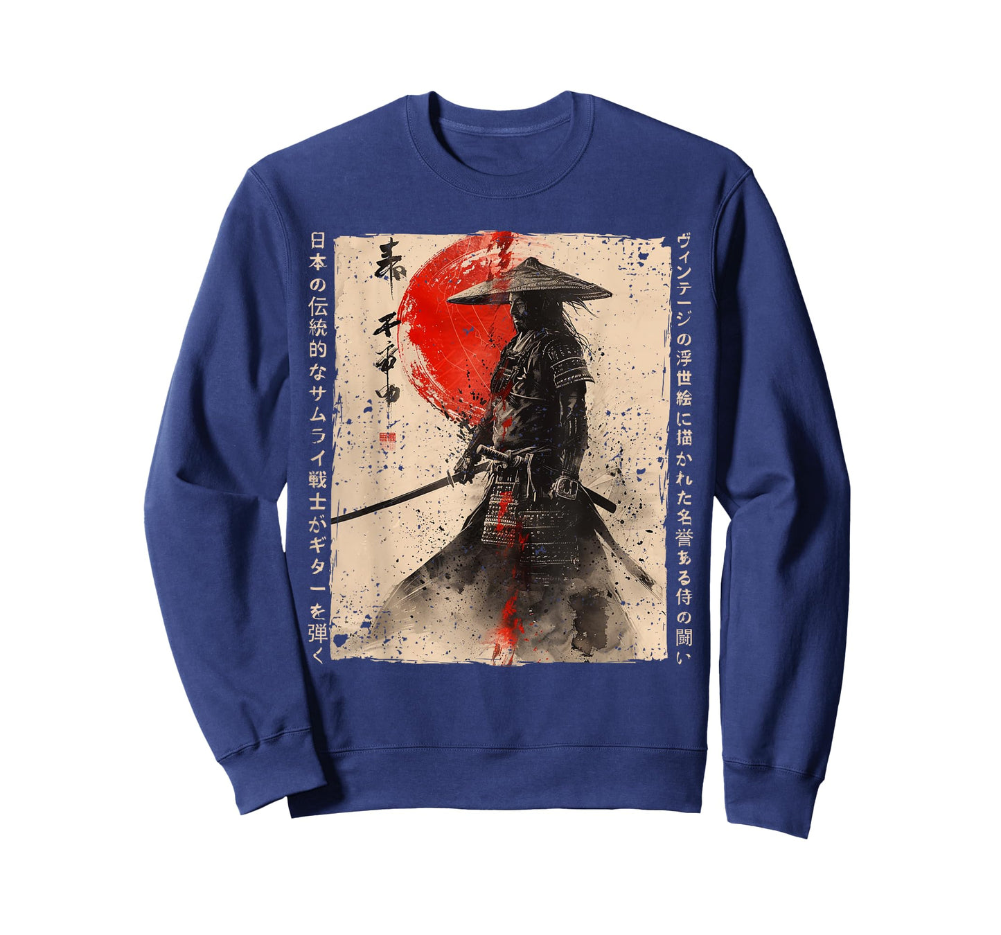 Japan Samurai Warrior Fighter Ukiyo Ink Artwork Samurai T-Shirt
