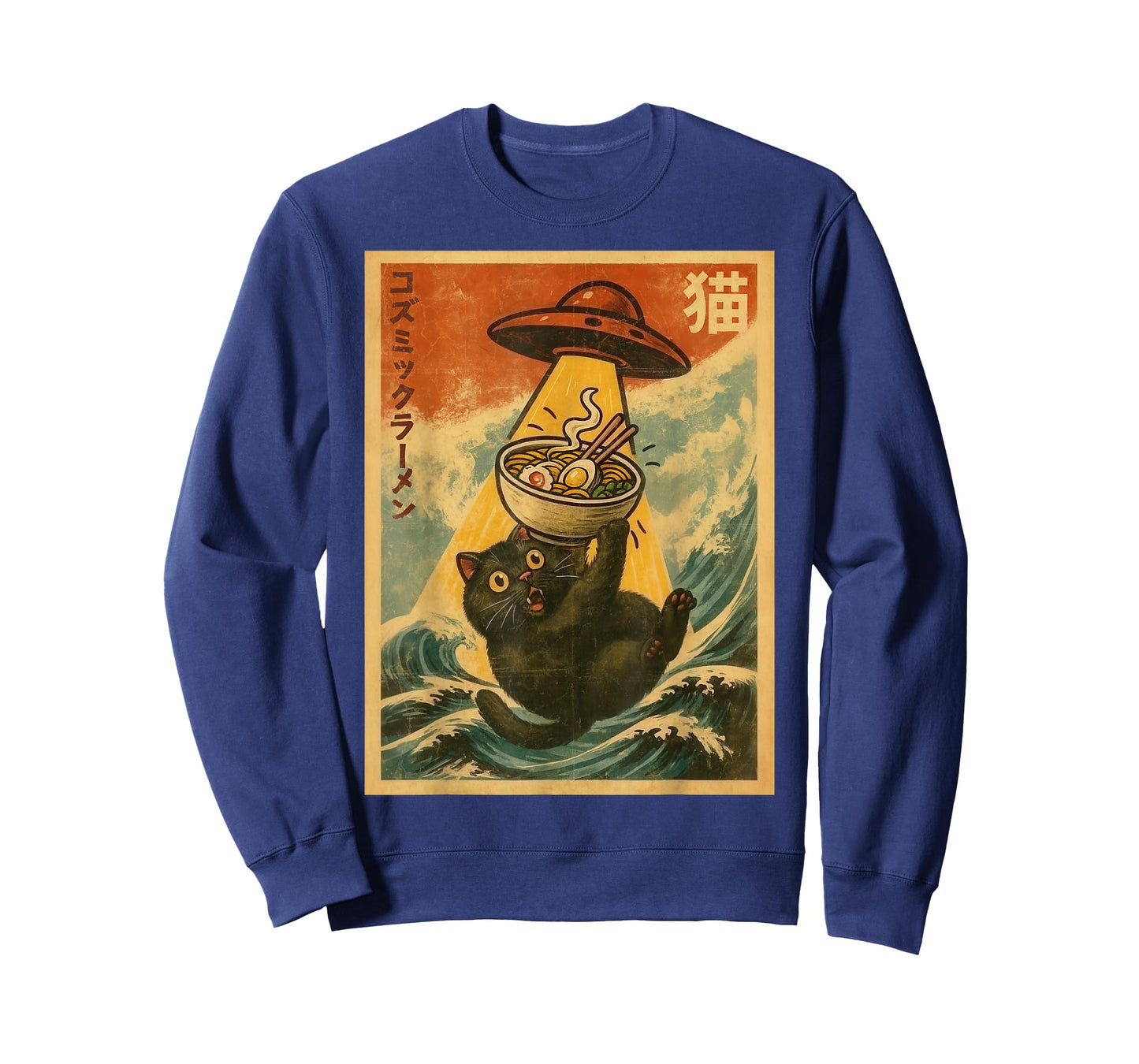 Cat Ramen Funny Japanese Anime UFO Men Women Teen Boys Girls T-Shirt