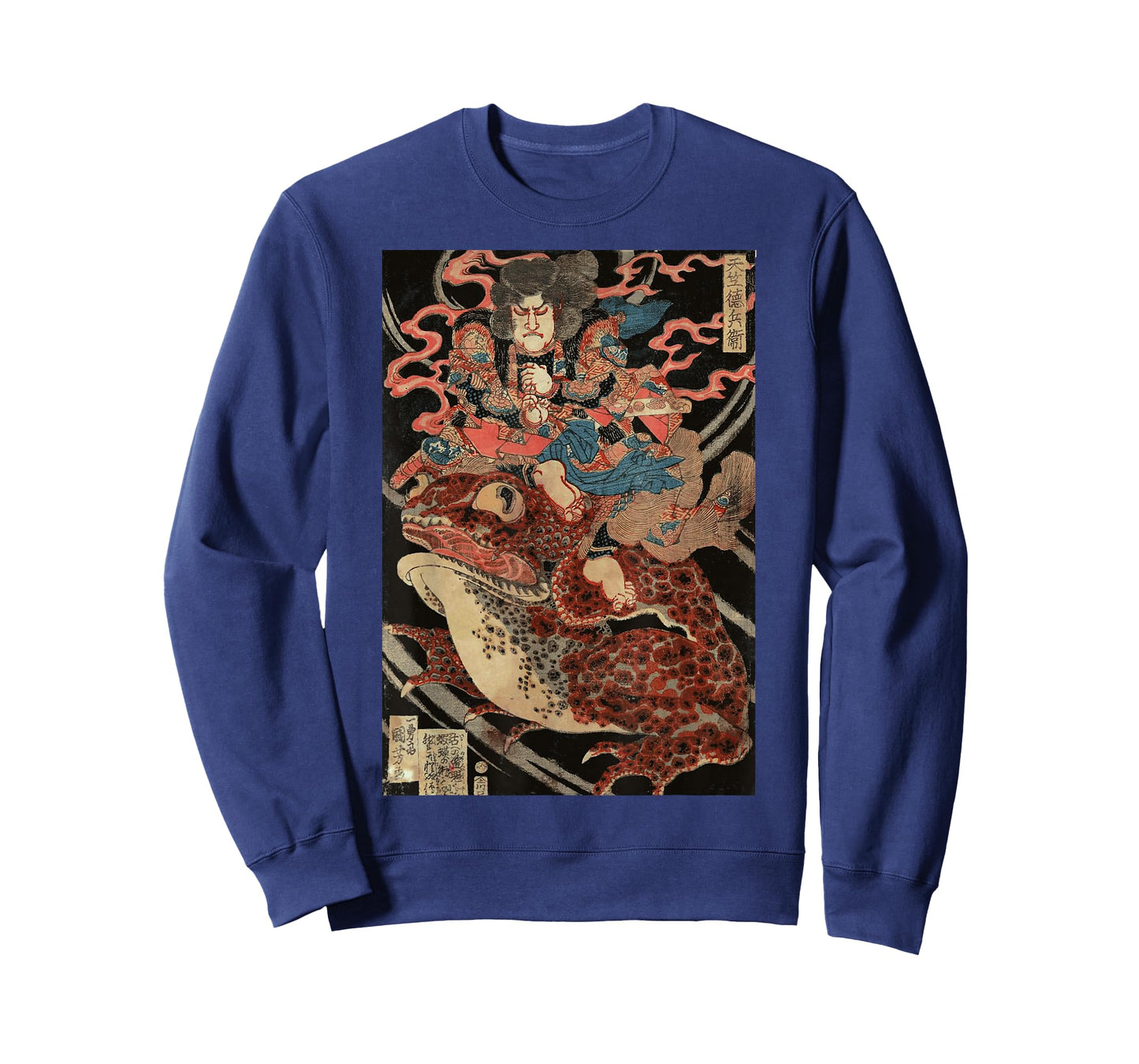 Japanese Retro Artwork Samurai Riding Giant Toad Vintage Art T-Shirt