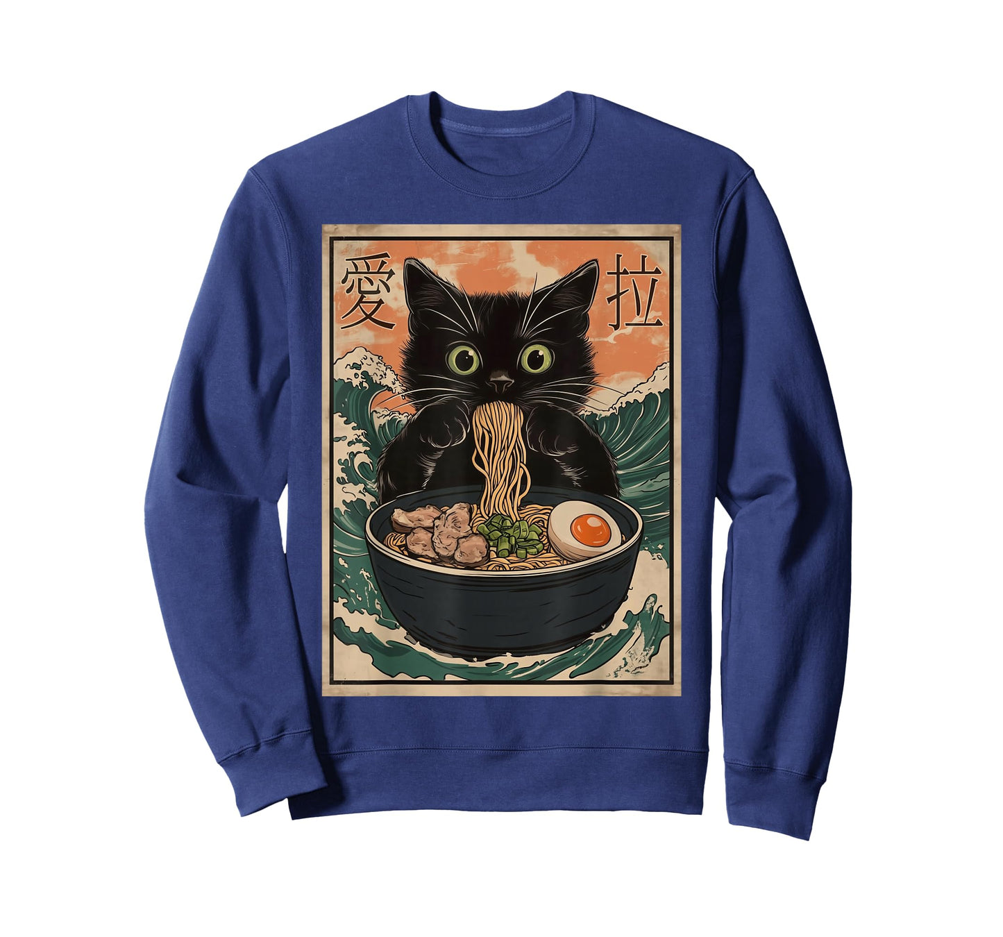 Cat Ramen Japanese Art Great Wave Kanagawa Funny Graphic T-Shirt