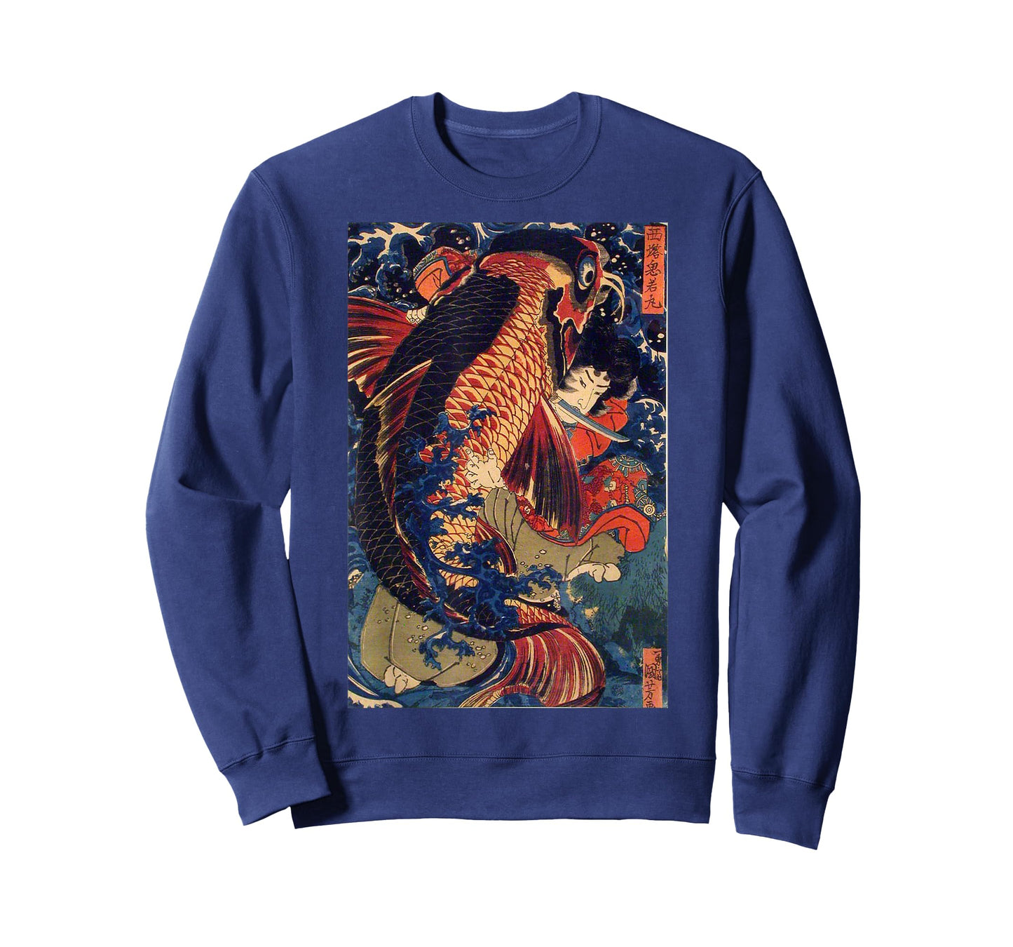 Fighting the Giant Carp Japanese Tshirt T-Shirt
