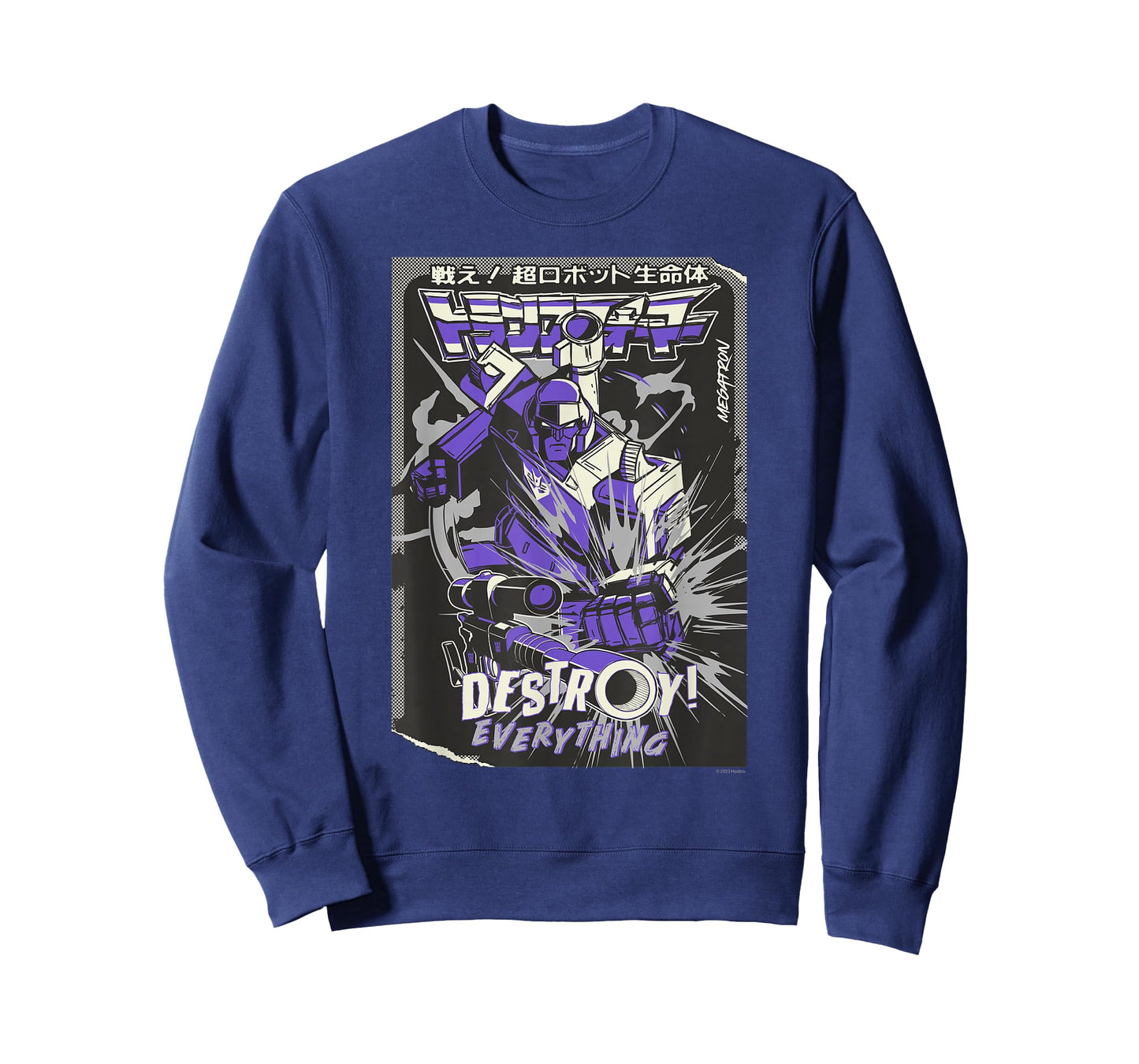 Transformers Megatron Destroy Everything! Kanji Comic Cover T-Shirt