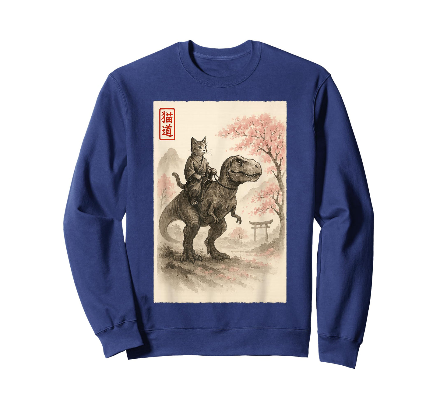 Funny Sumi-e Kawaii Cat Riding Dinosaur Japanese Art T-Shirt