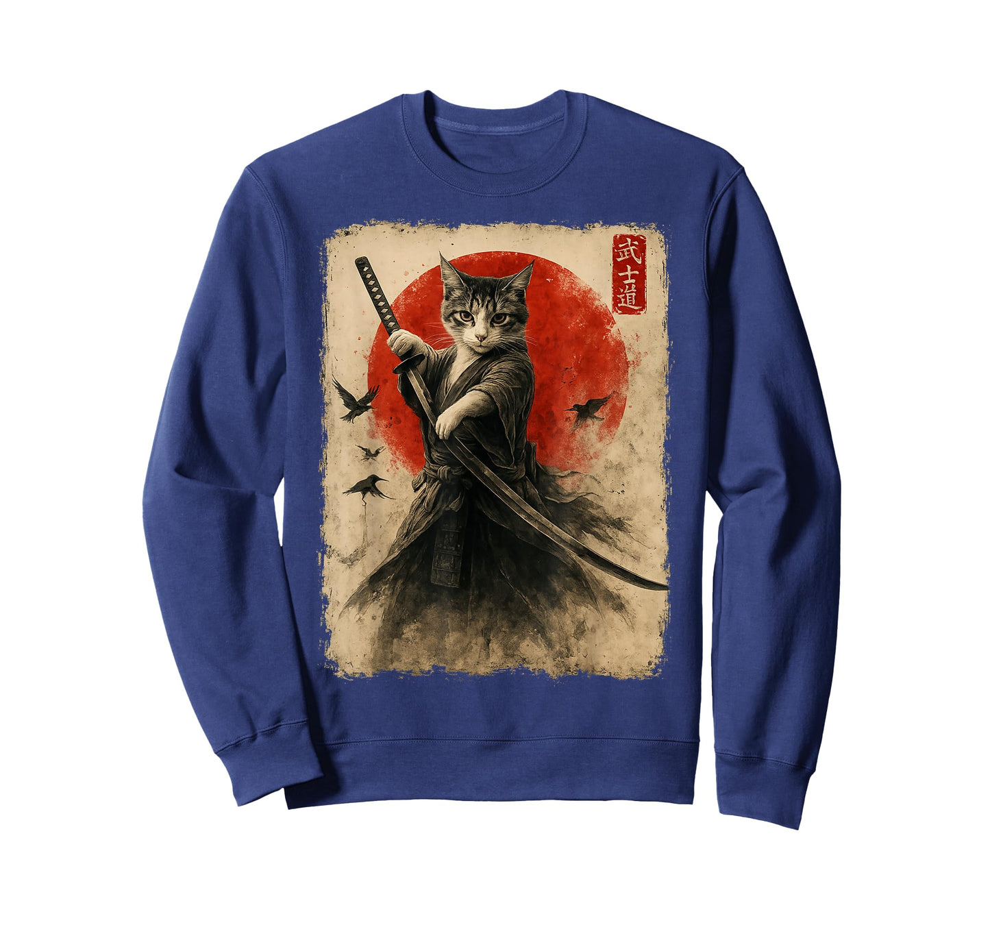 Samurai Cat Warrior Sumi-e Japanese Art Vintage Cat Samurai T-Shirt