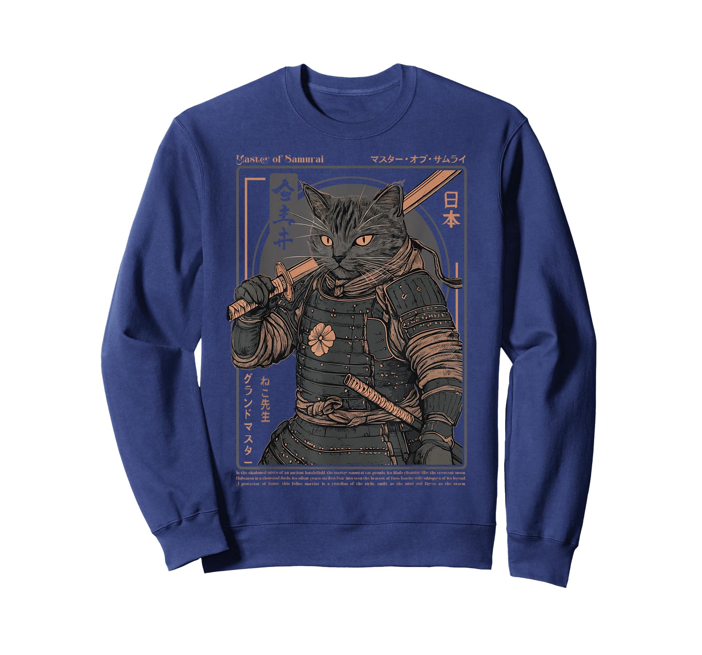 Samurai Cat Warrior Ukiyo Otaku Streetwear Cat Samurai T-Shirt