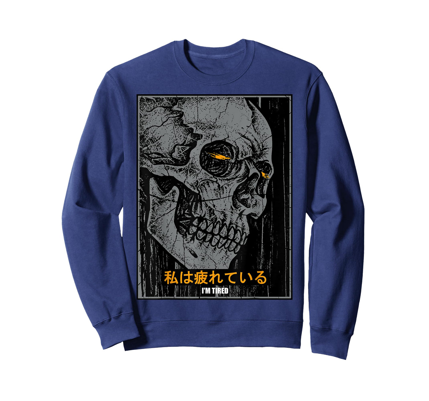 Japanese Streetwear Gothic Skull - I'm Tired - Emotional Japan Schädel Oni Kanji Vaporwave T-Shirt