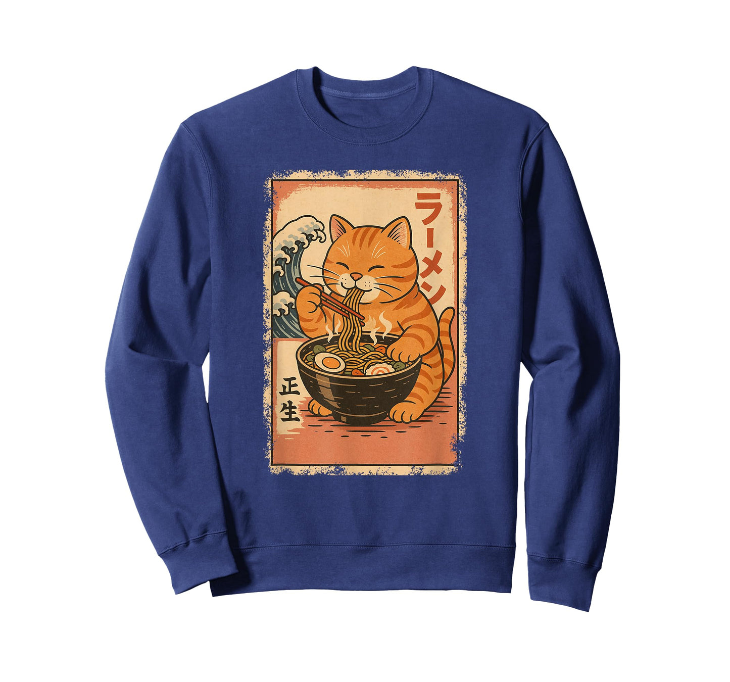 Orange Tabby Cat Eats Ramen Noodles Japanese Vintage T-Shirt