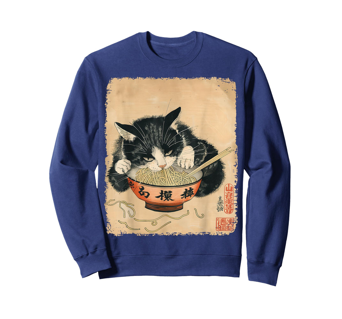 Vintage Cat Eating Ramen Noodles Gothic Otaku Japanese Food T-Shirt