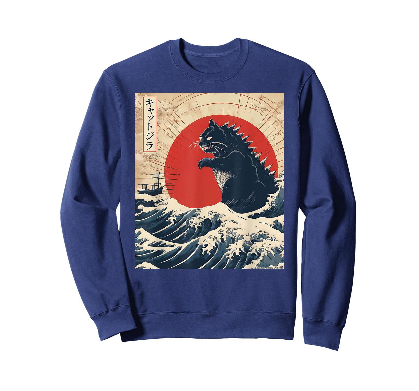 Funny Cat Kaiju Japanese Sunset Vintage Catzilla Great Wave T-Shirt