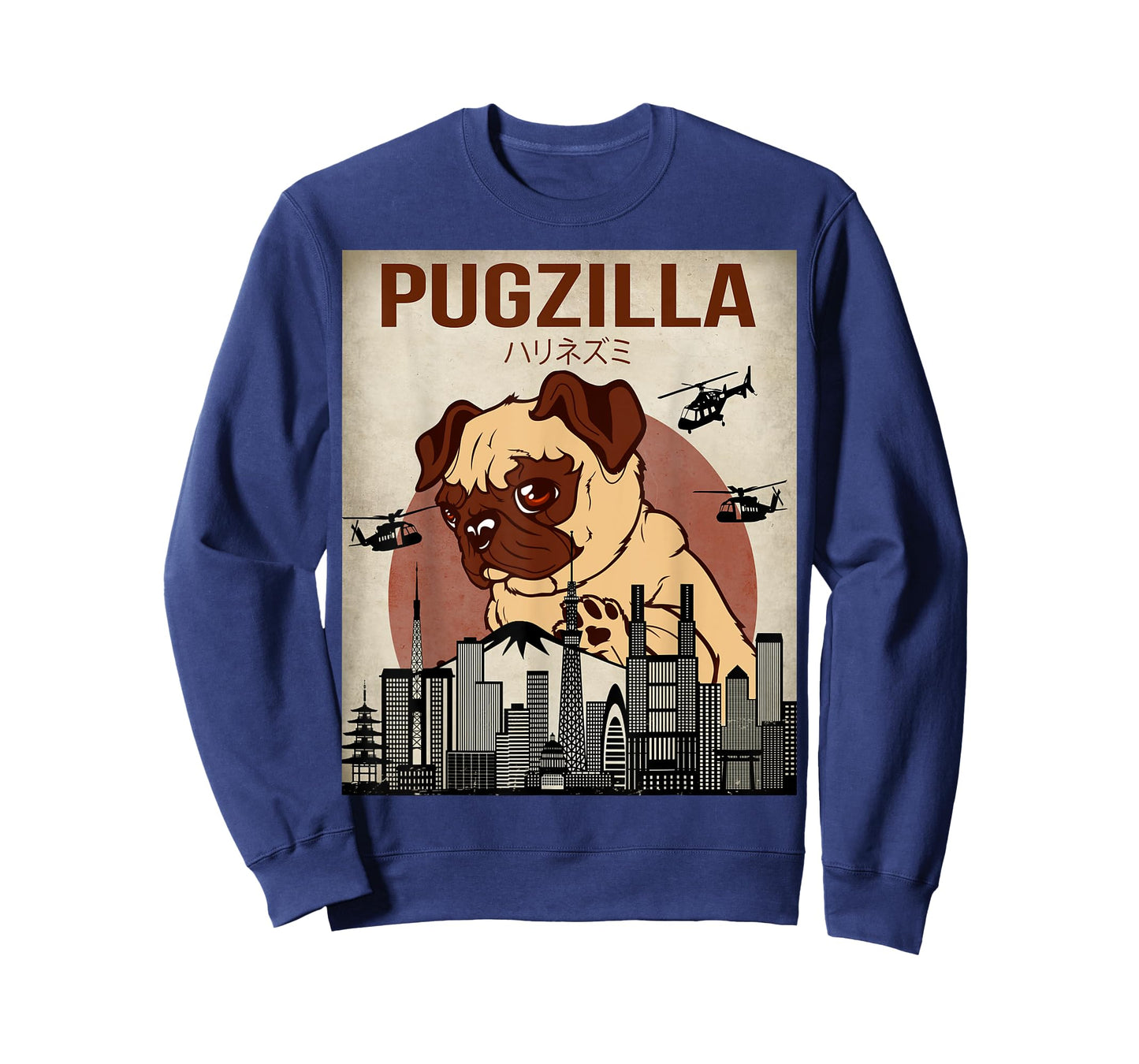 Funny Cute Pet Pajama Pug Dog Outfit Pugzilla Tee T-Shirt