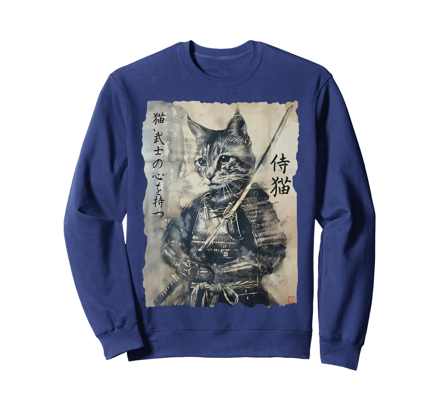 Samurai Cat, Vintage Japanese Warrior Art, Men, Women T-Shirt