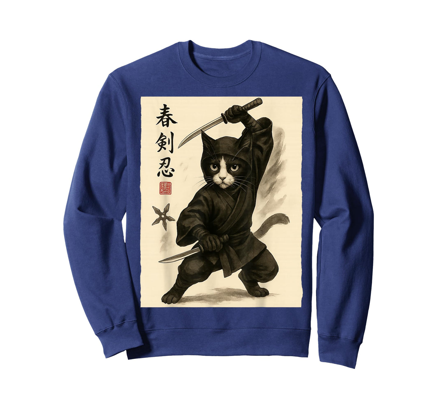 Ninja Cat Vintage Ukiyo-e Warrior Art Graphic Cat Art T-Shirt