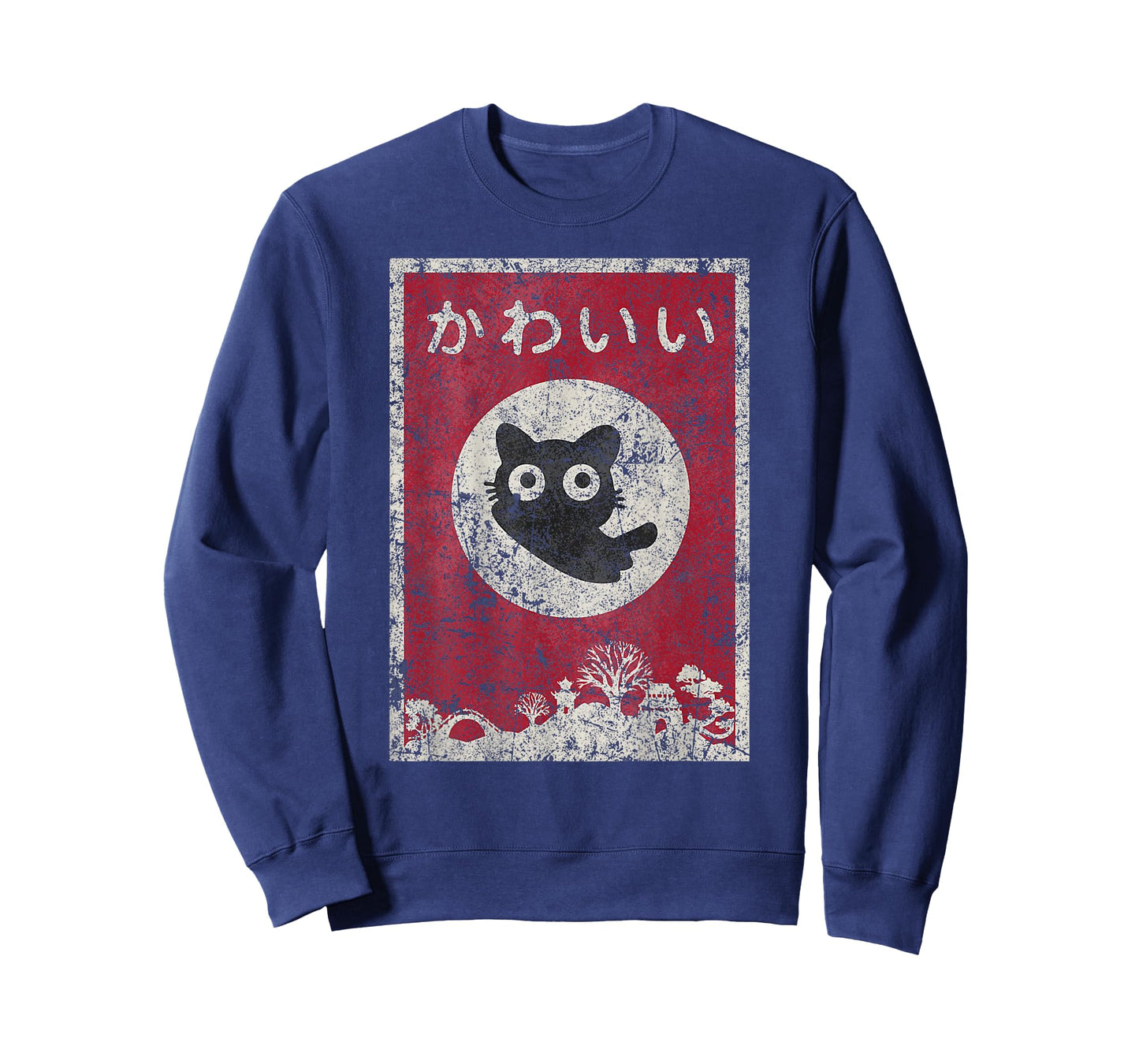 Boho Eclectic Strange Weird Japanese Kawaii Anime Black Cat Men Women Kids T-Shirt