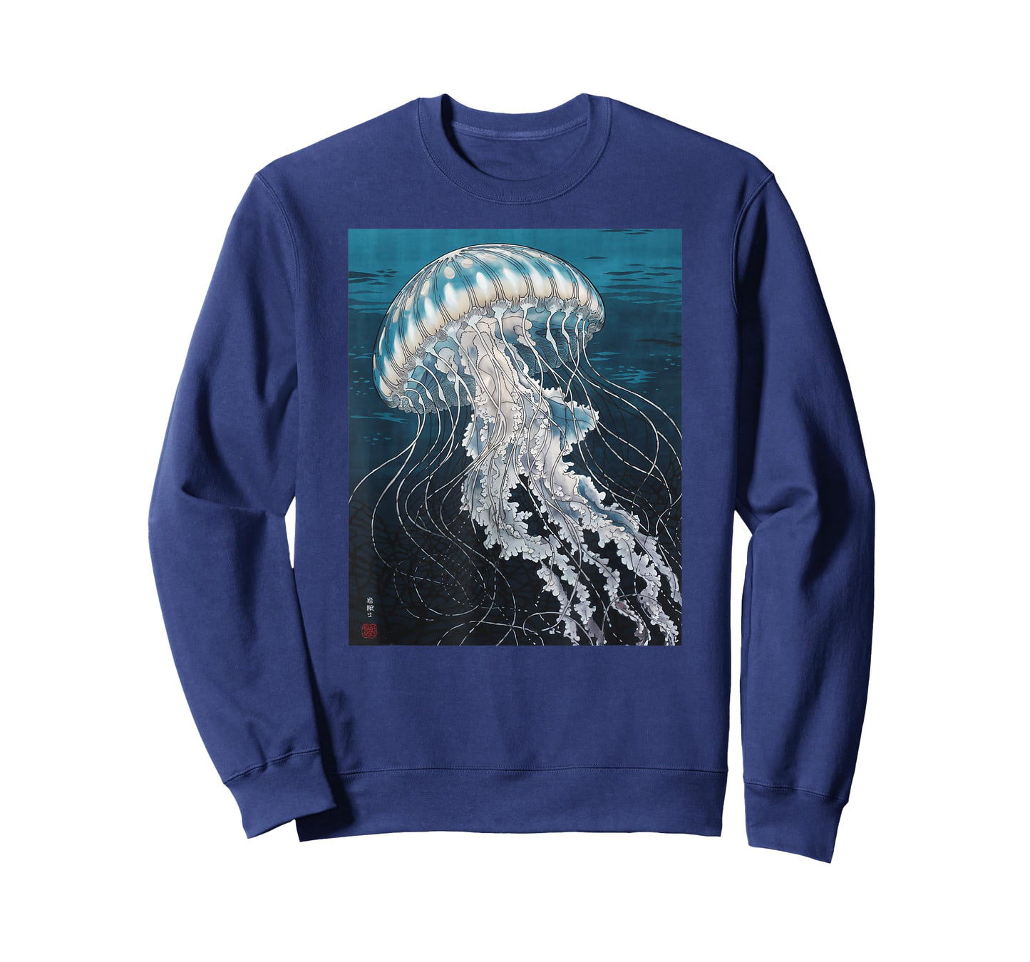 Japanese Art Jelly Fish Kyosai Vintage Japan Artwork T-Shirt