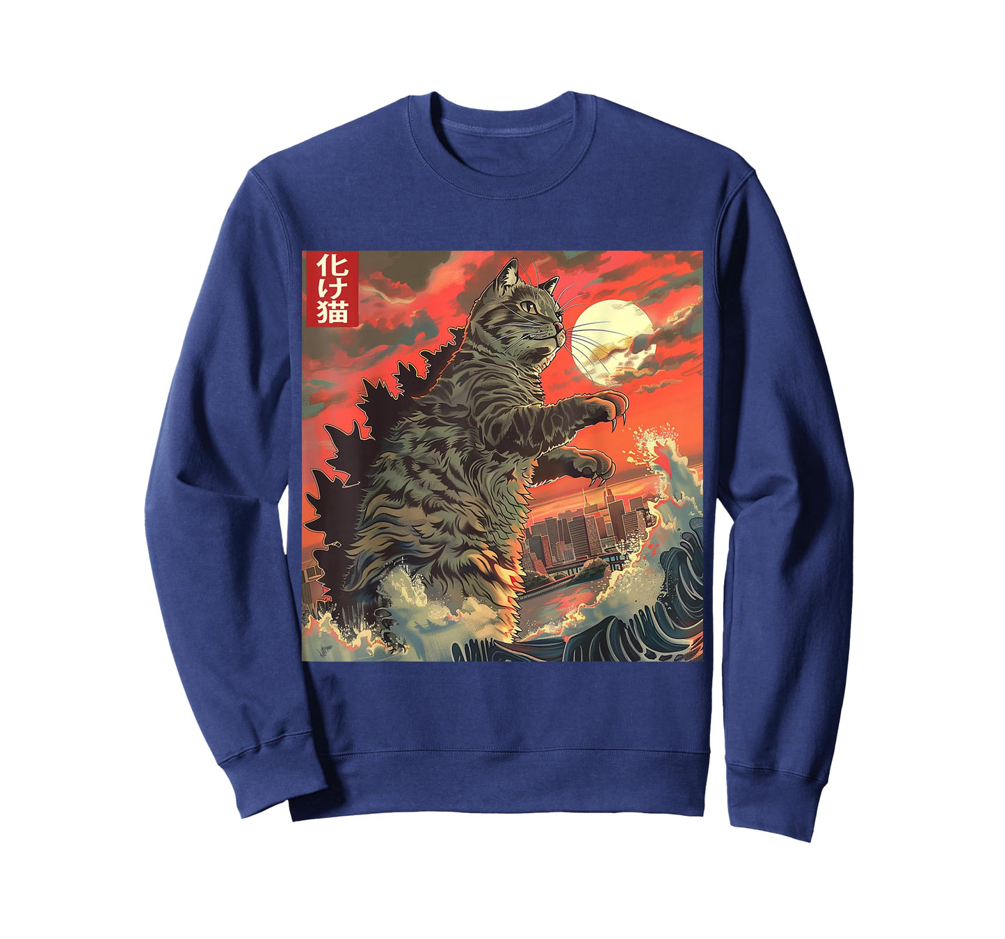 Catzilla Attacking Japan Funny Cute Cat Anime Style T-Shirt