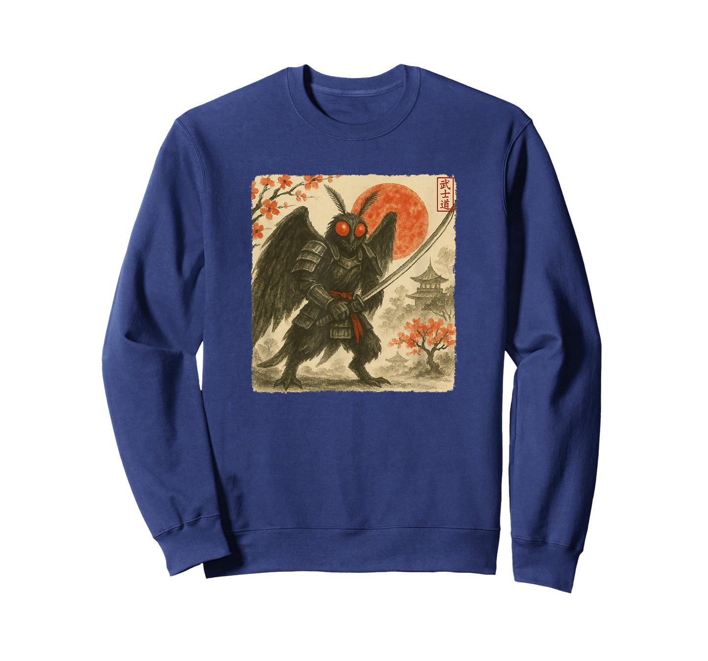 Mothman Samurai Japanese Warrior Costume Sumi-e Art Funny T-Shirt