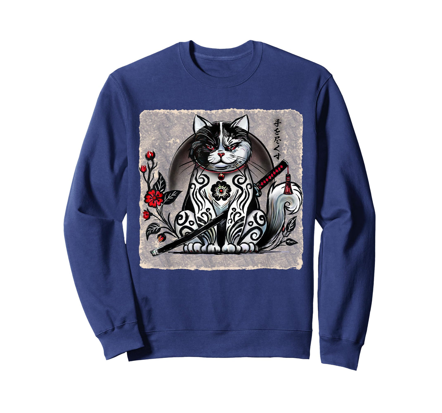 Yakuza-Style Samurai Cat Tattooed, with Katana T-Shirt