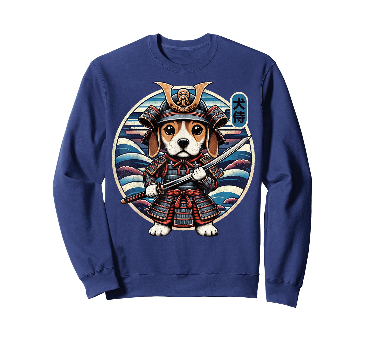 Japanese Samurai Dog Tattoo, Beagle Kawaii Ninja T-Shirt