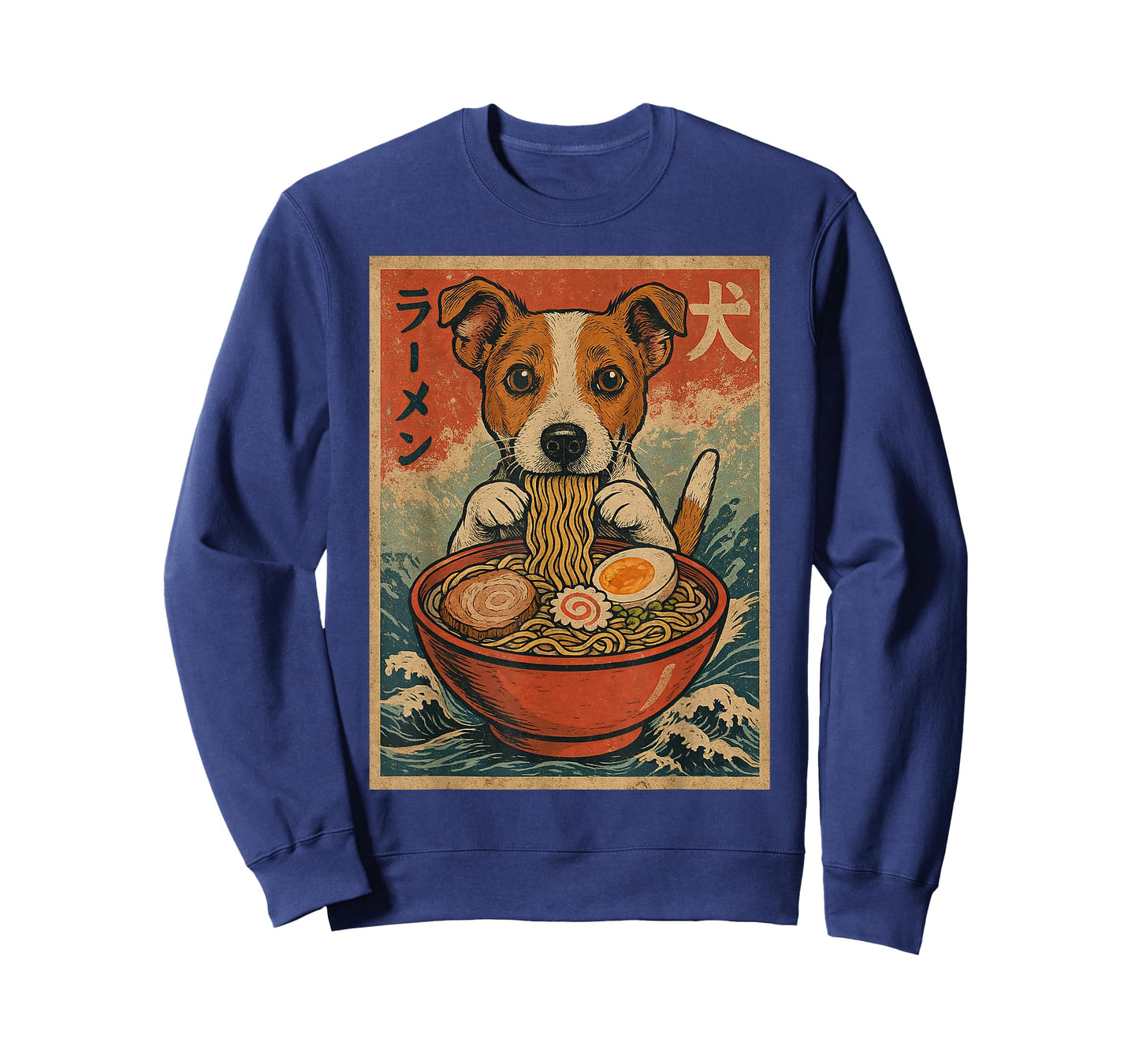 Jack Russell Terrier Eating Ramen Kawaii Anime Dog Lover T-Shirt