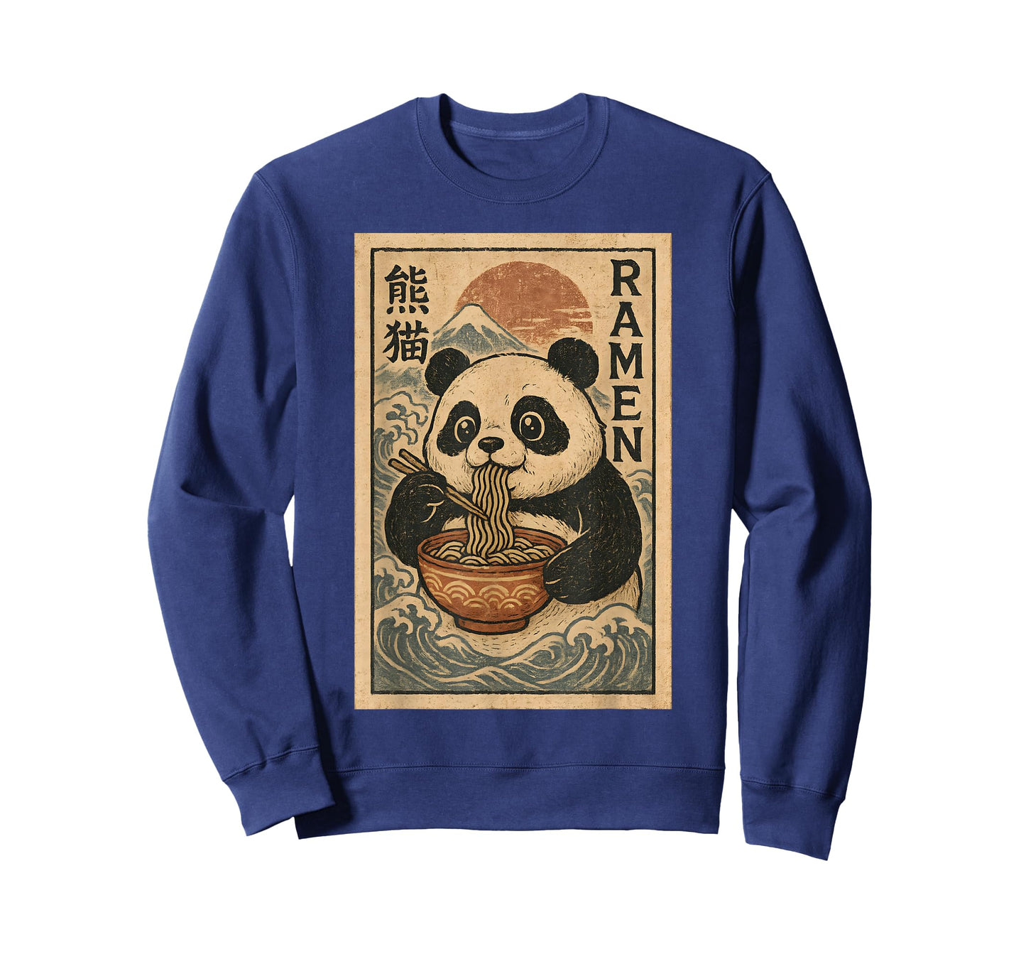 Vintage Japanese Noodle Cute Kawaii Anime Panda Ramen Gifts T-Shirt