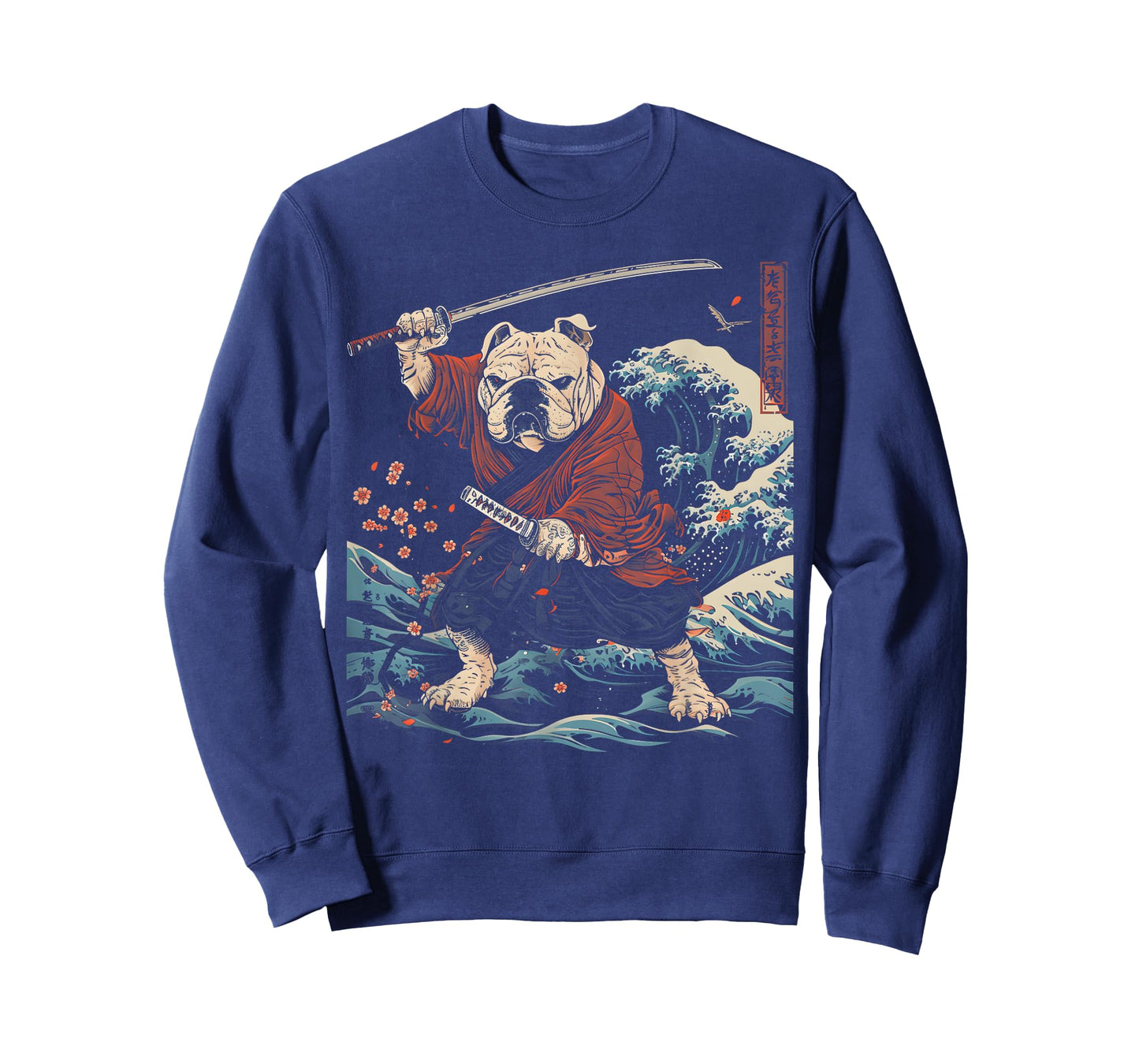 Bulldog Dad Cute Japanese Anime Stuff Samurai Dog Ninja Men Women Kids T-Shirt