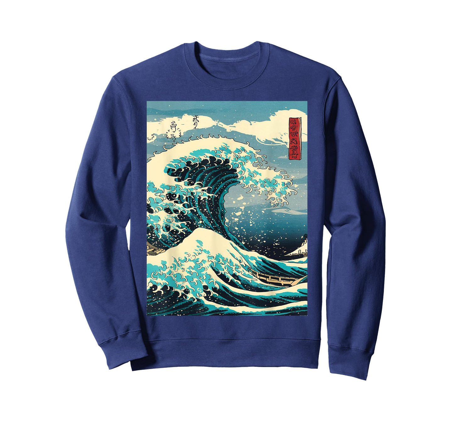 Retro vintage The Great Wave off Kanagawa Japan Katsushika T-Shirt