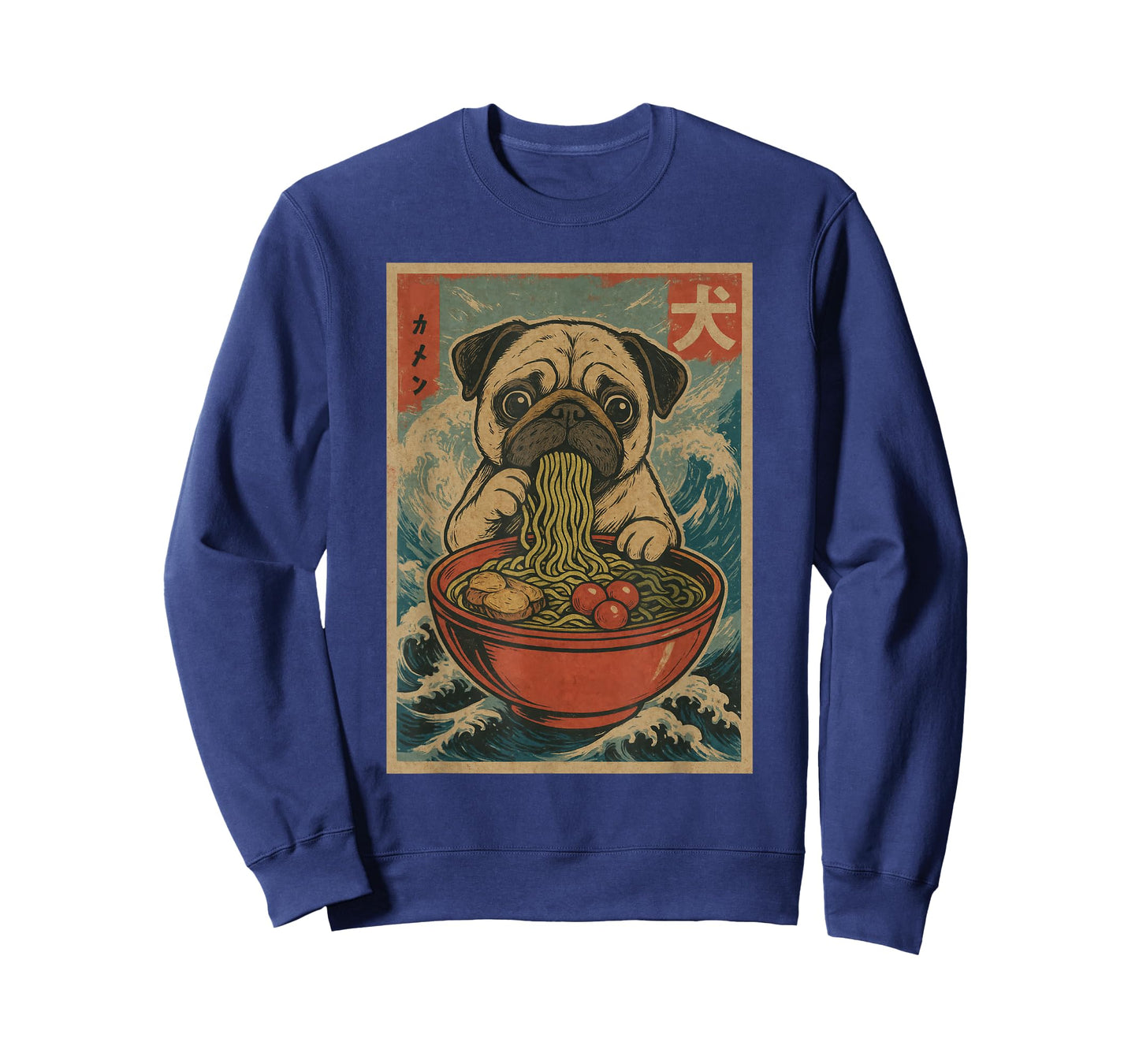 Kawaii Dog Pug Eating Ramen Noodles Japanese T-Shirt