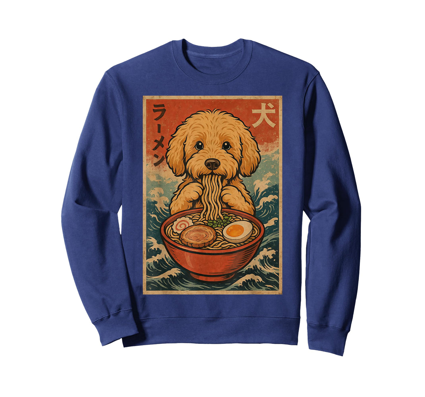 Goldendoodle Eating Ramen Kawaii Anime Dog Lover T-Shirt