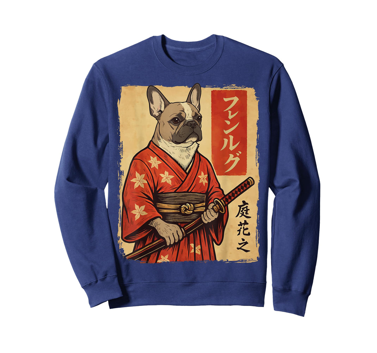 French Bulldog Samurai Japanese Dog Katana T-Shirt