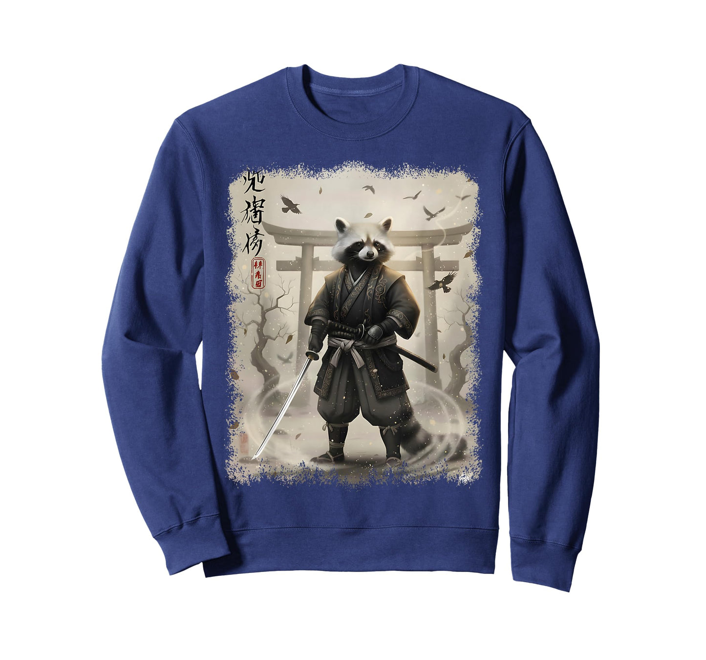 Samurai Raccoon | Vintage Anime Japanese Warrior Art T-Shirt