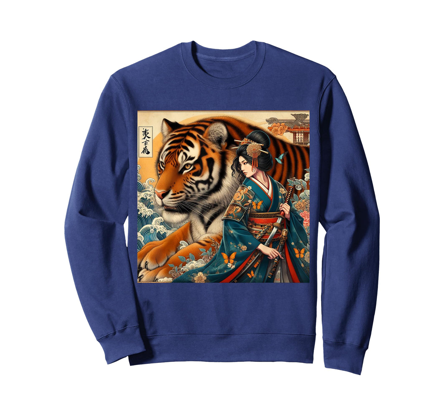 Samurai Girl Fighting Giant Tiger Traditional Japanese Art T-Shirt