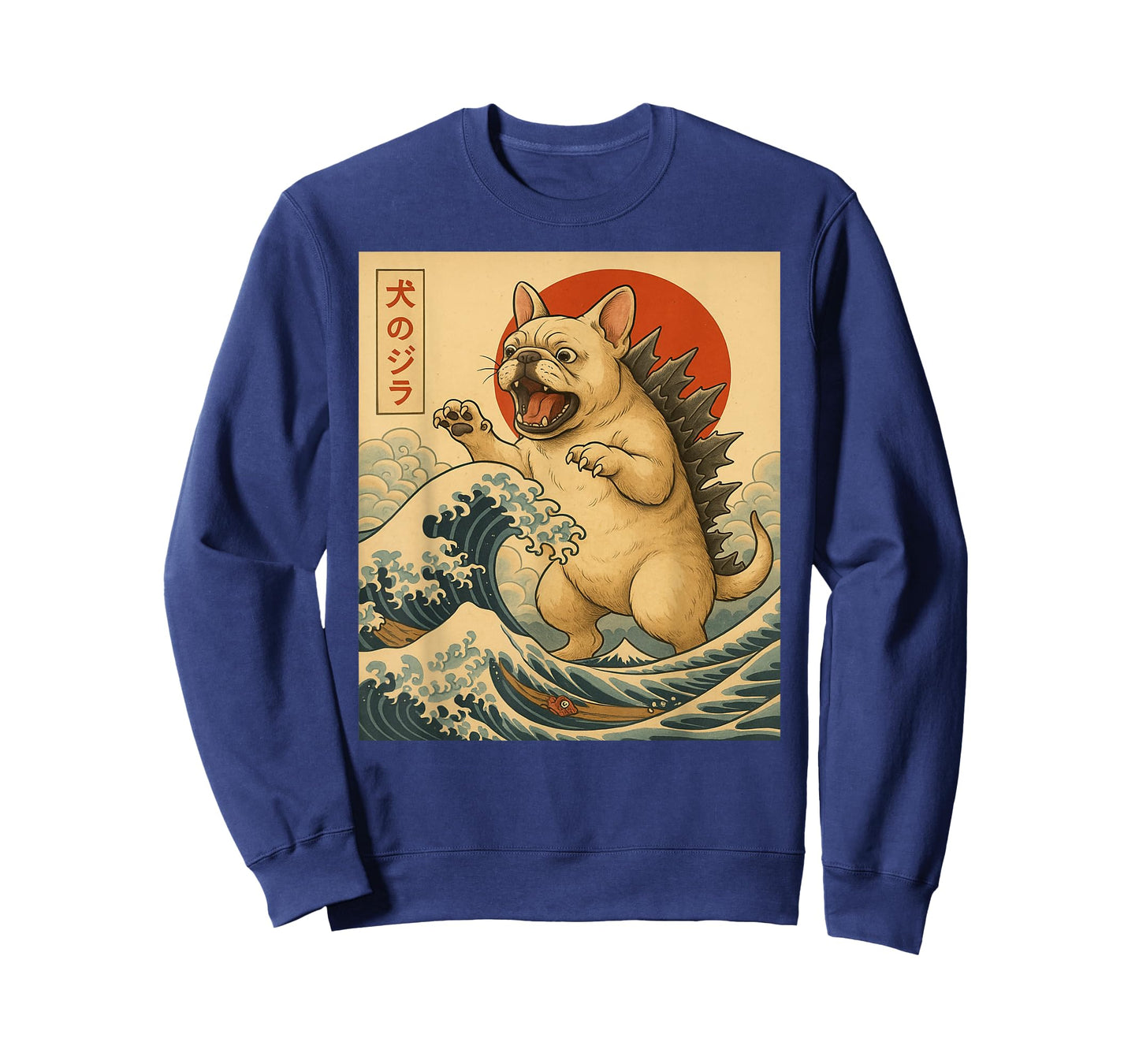 Frenchzilla Japanese Retro Wave Monster Bulldog T-Shirt