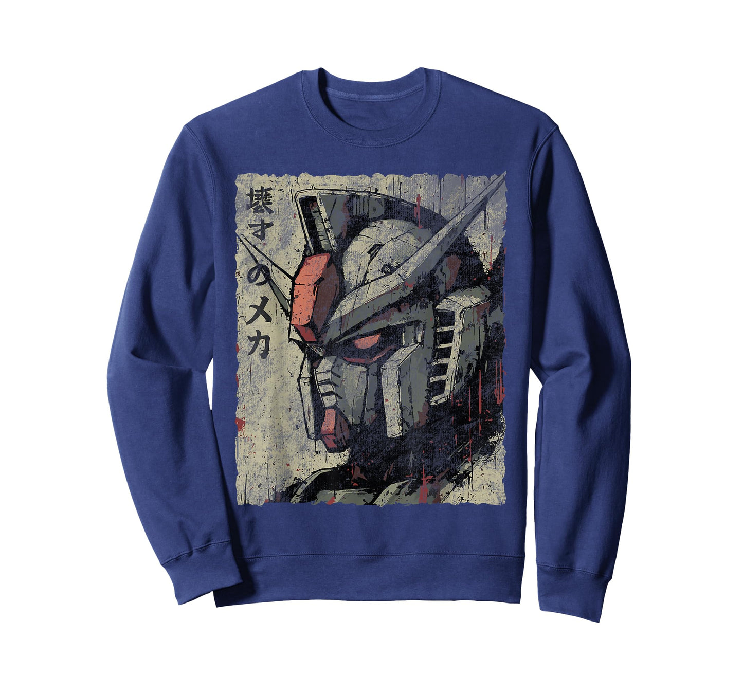 Vintage Mecha Robot Japanese Anime Style Retro T-Shirt