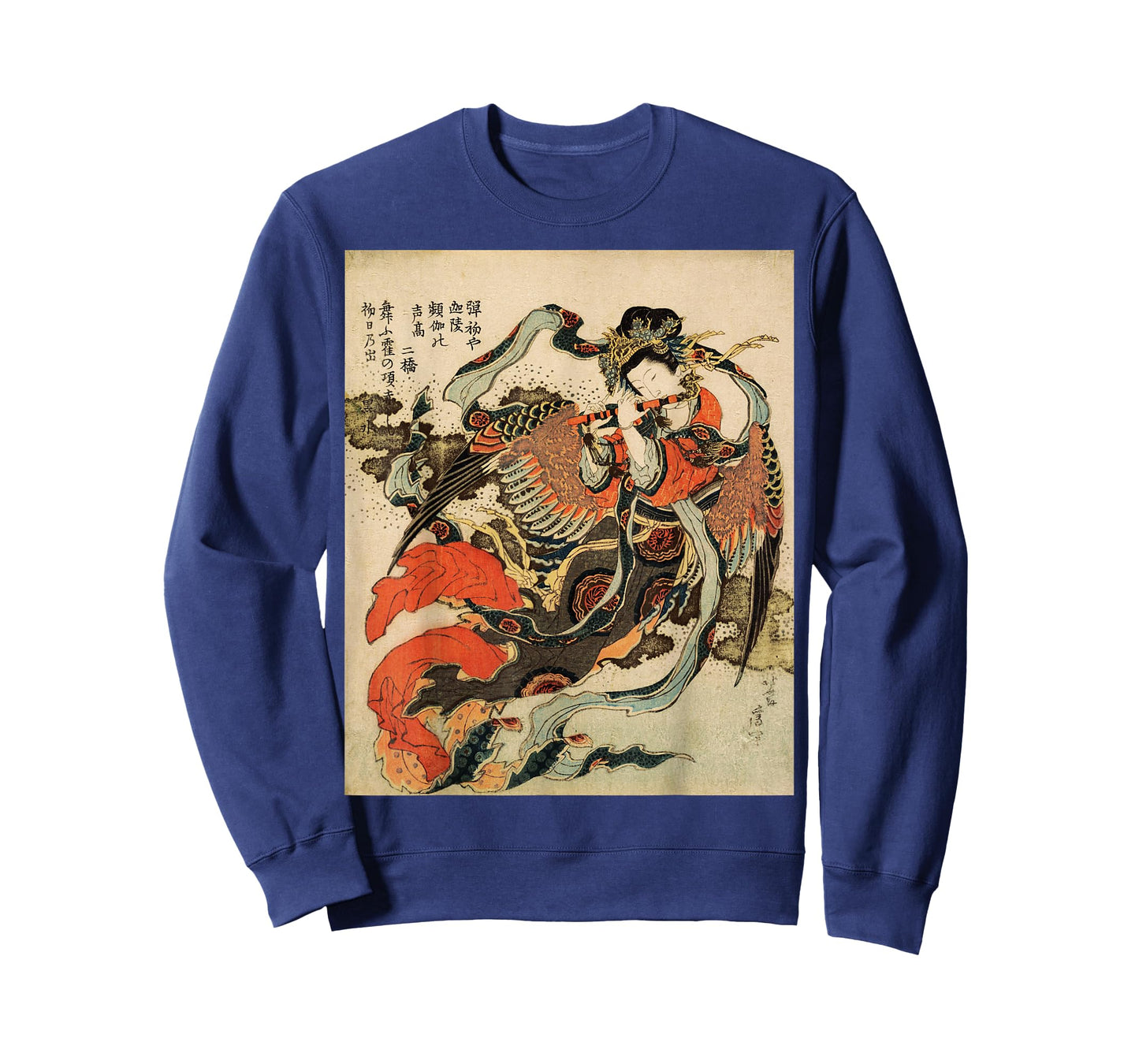 Japanese Retro Vintage Artwork Tengu Goddess Playing Flute T-Shirt Small
