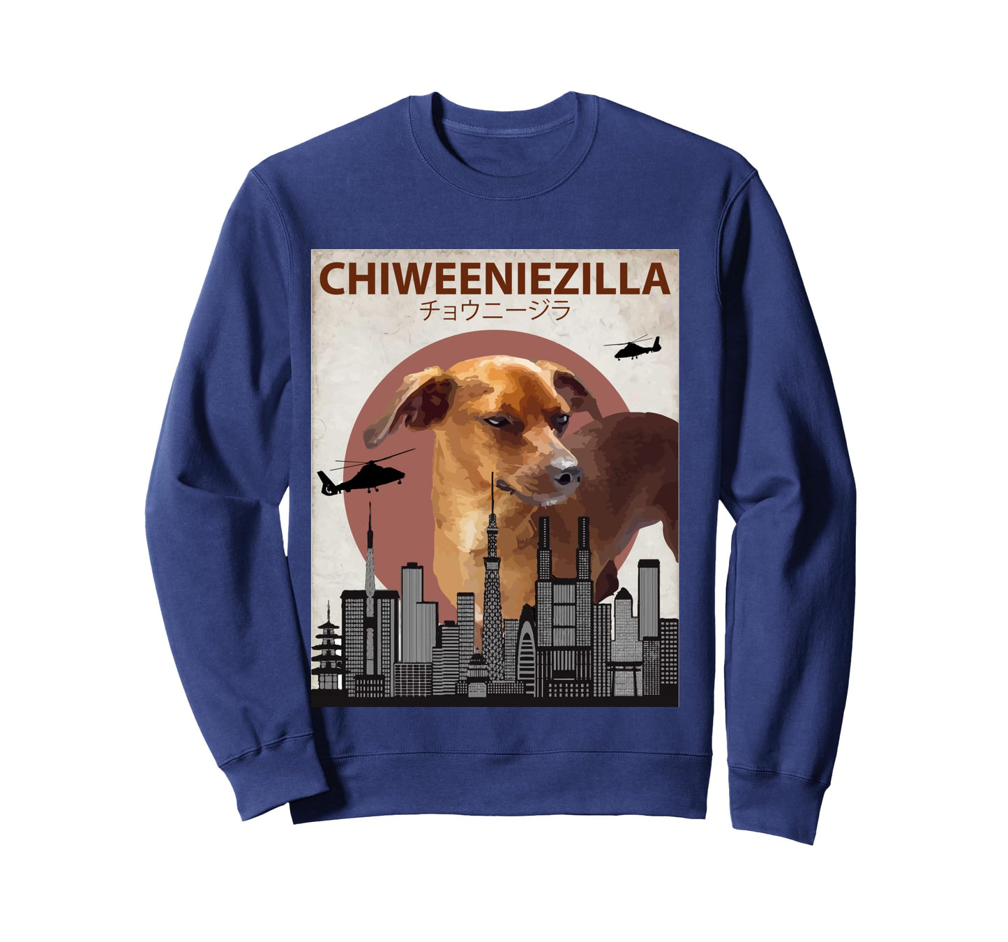 Chiweeniezilla Funny Chiweenie T-Shirt | Dog Lovers Gift
