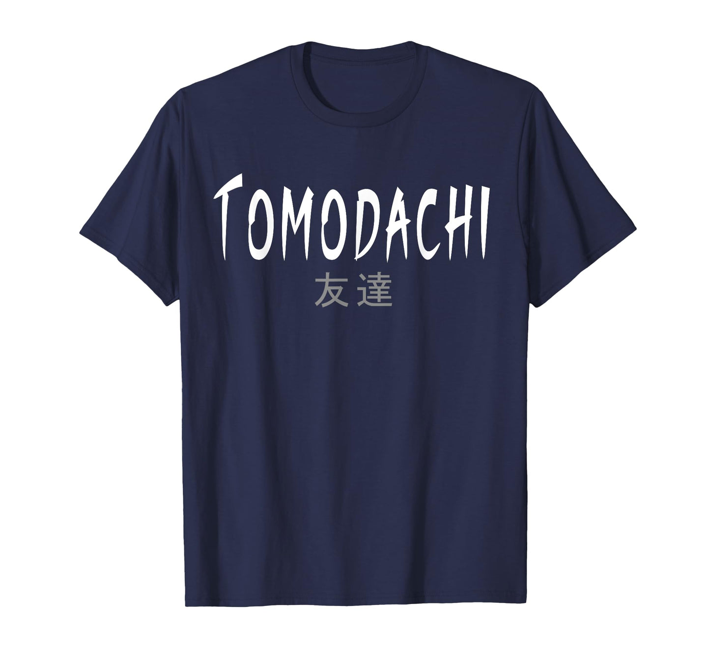 Tomodachi / friend T-Shirt