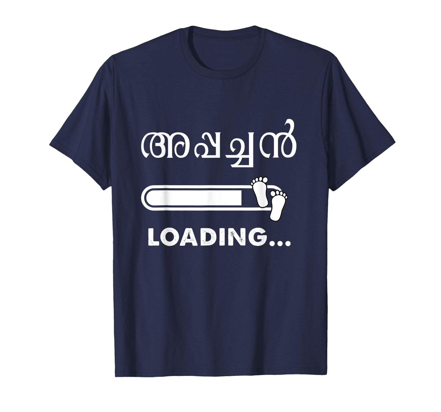 Keralite Malayali appachan to be Malayalam T-Shirt