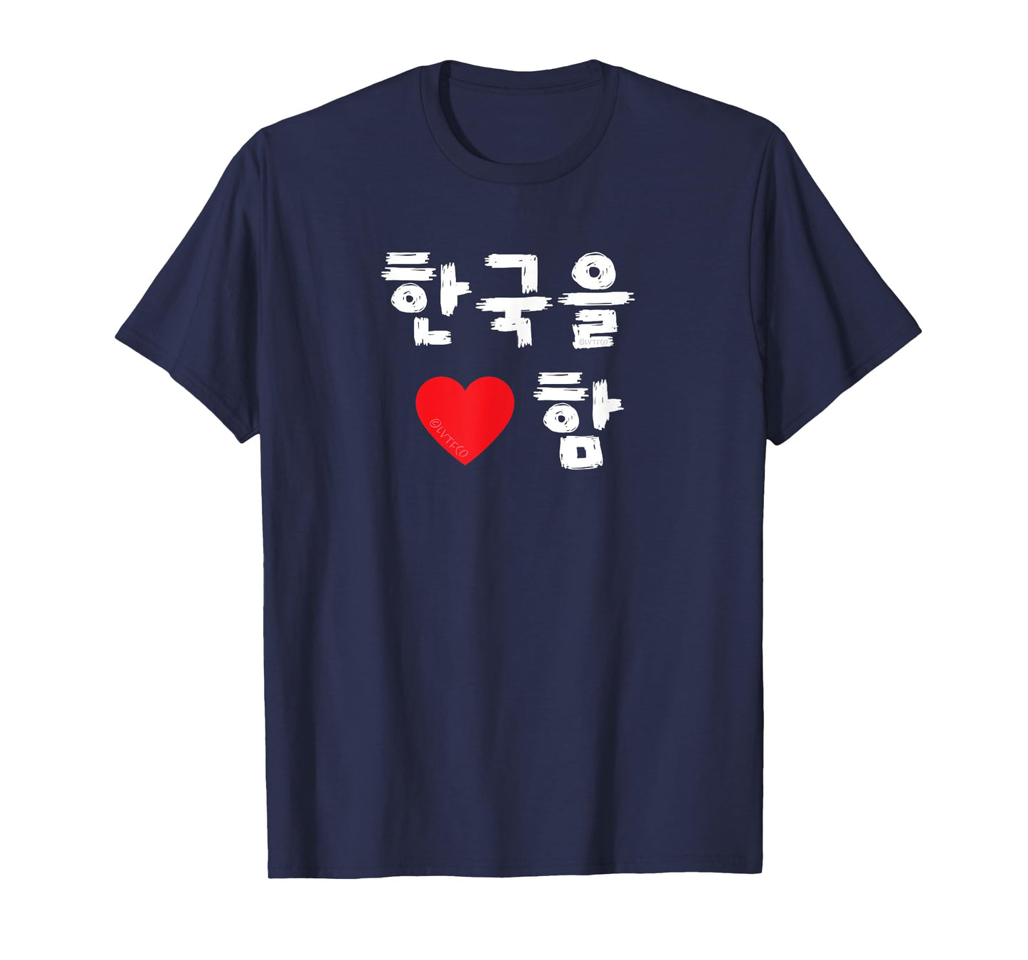 “I Heart (Love) Korea” Korean Hangul T-Shirt