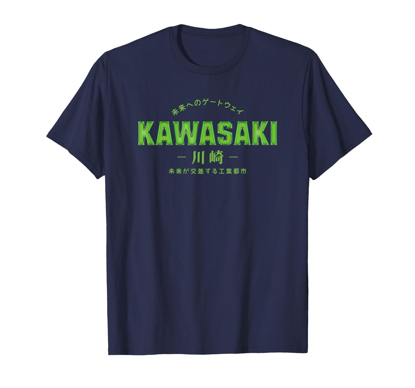 Kawasaki Kanji Design - for Men and Women T-Shirt