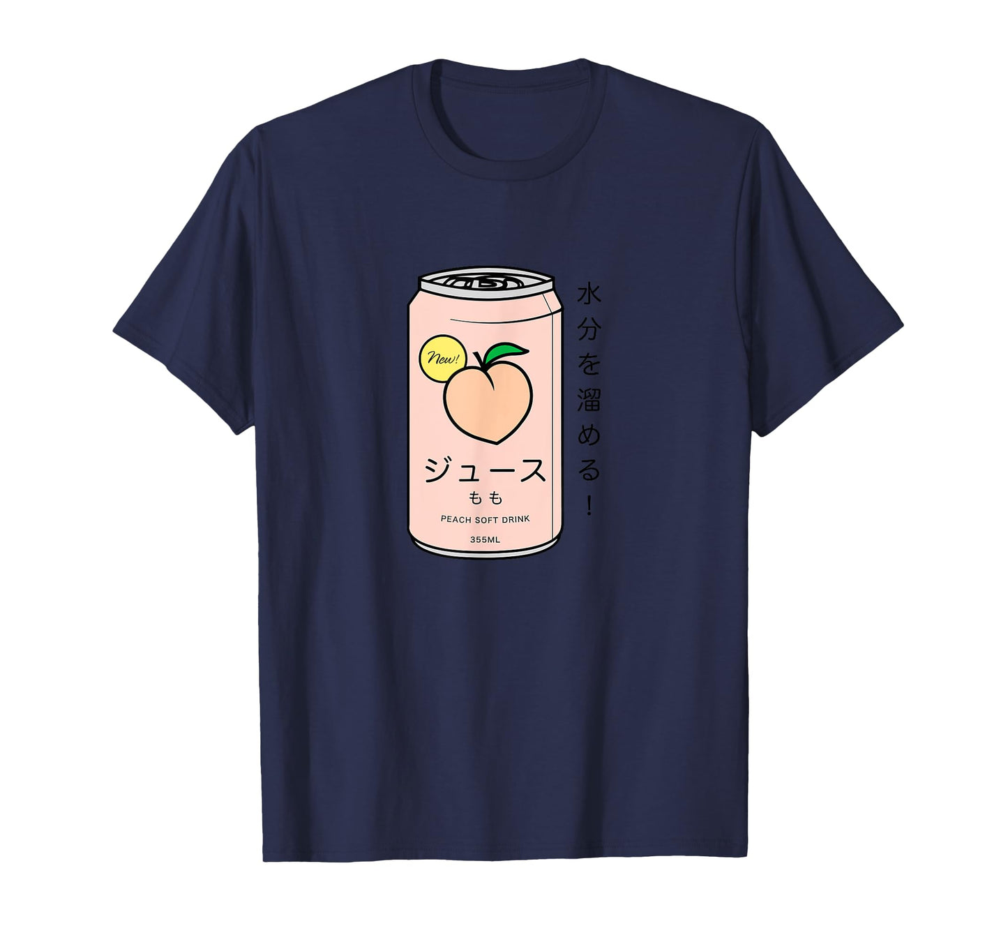 Japanese Peach Soft Drink T-Shirt - Aesthetic Shirt T-Shirt