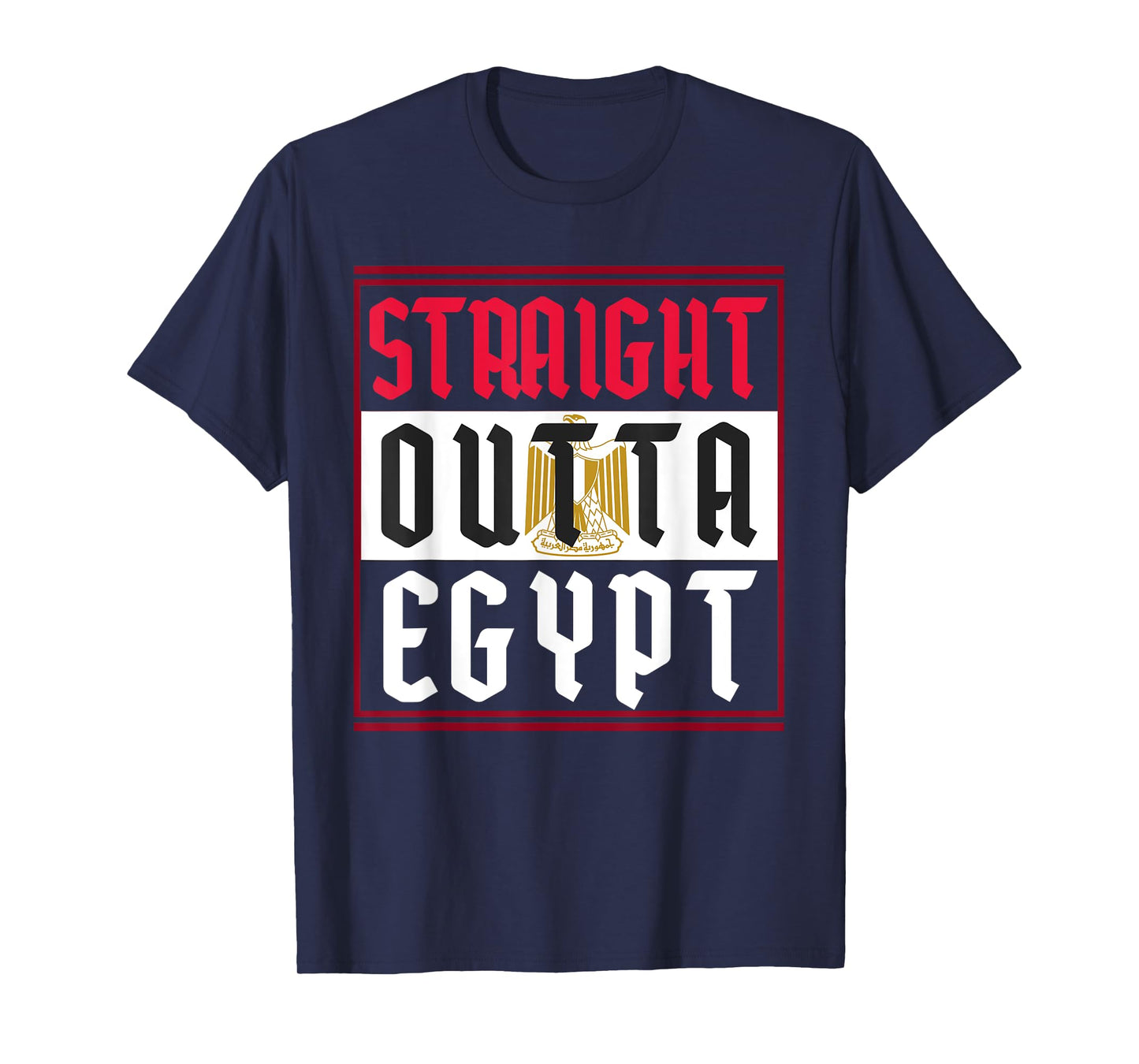 Egypt Cairo Pyramids Sphinx Gift Egypt T-Shirt