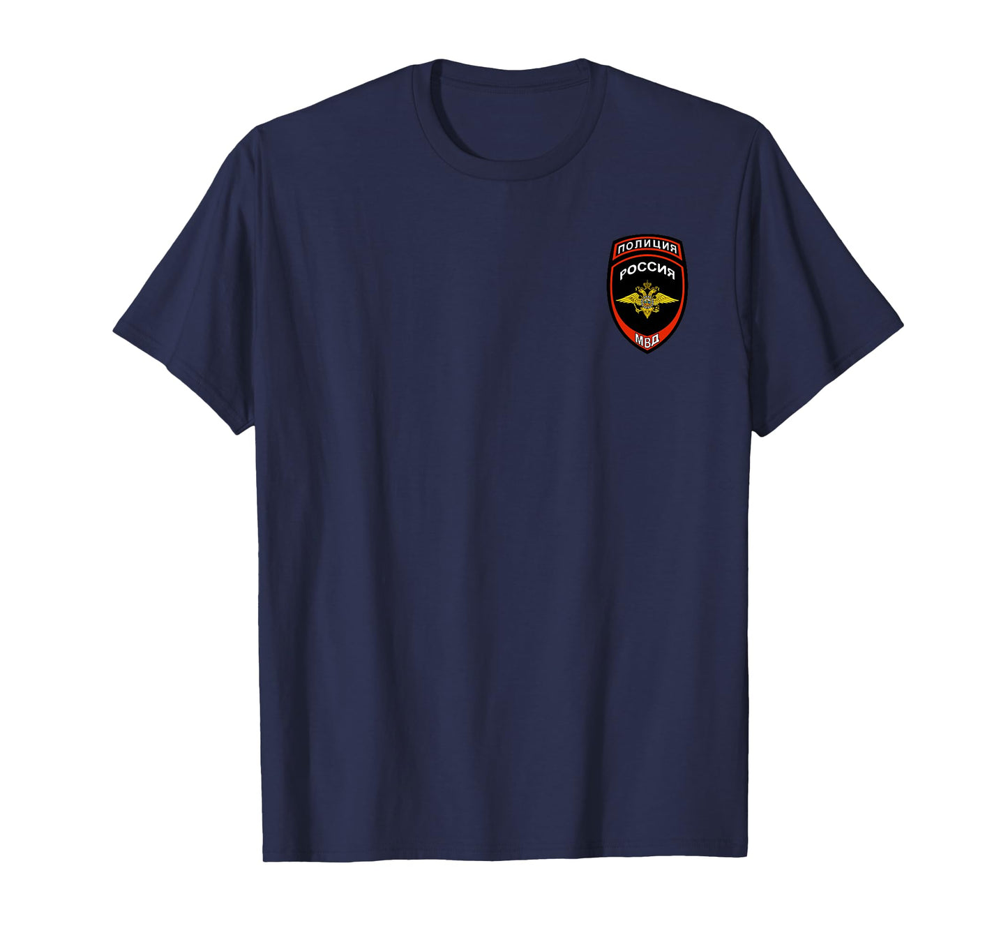 MVD Russian Police T-shirt T-Shirt