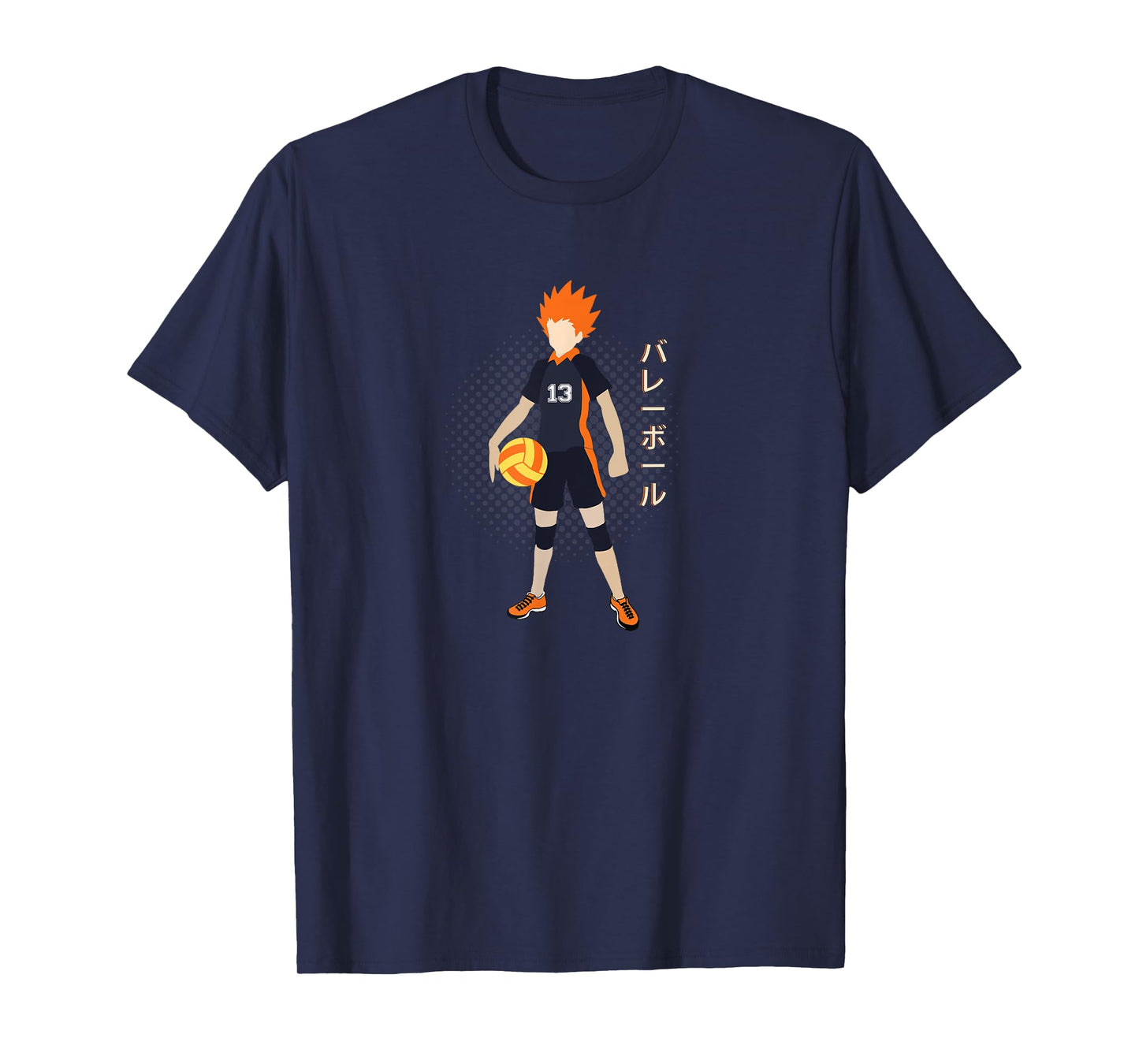 Anime merch Japanese Number 13 Anime Volleyball T-Shirt