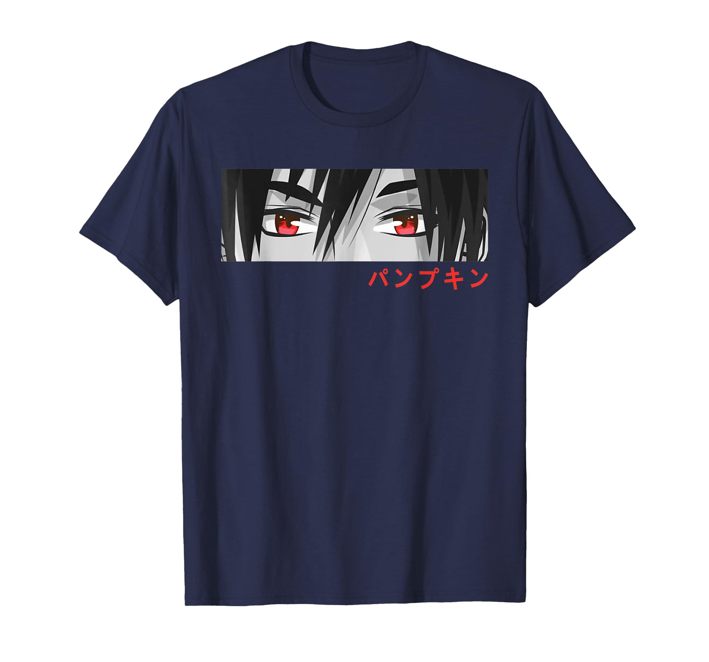 Anime Manga Gift Japan Kanji Weeb Otaku T-Shirt