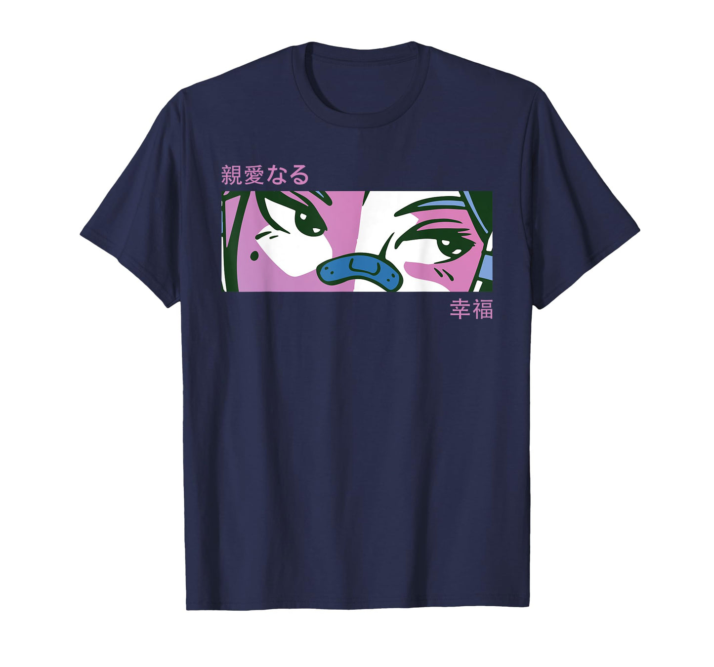 Anime Girl Eyes - Japan Culture Art - Japanese Aesthetic T-Shirt