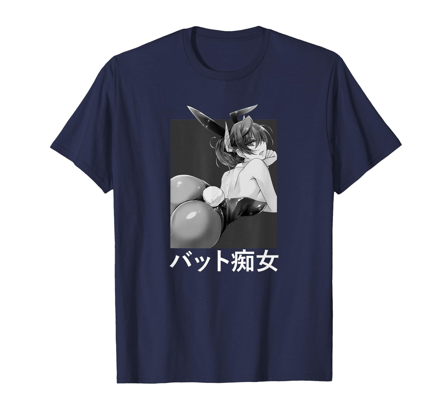 Japanese Lewd Waifu Bunny Anime Girl Manga T-Shirt