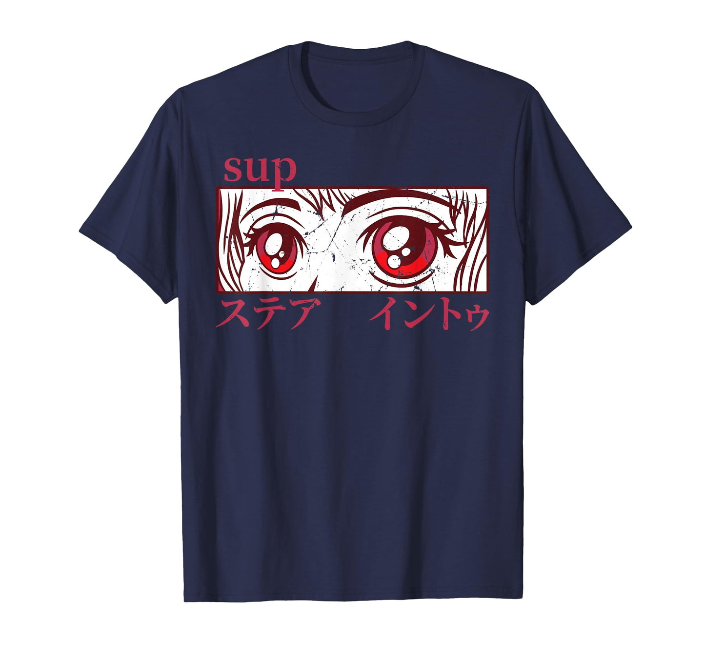 Anime Girl Eyes - Japan Culture Art - Japanese Aesthetic T-Shirt
